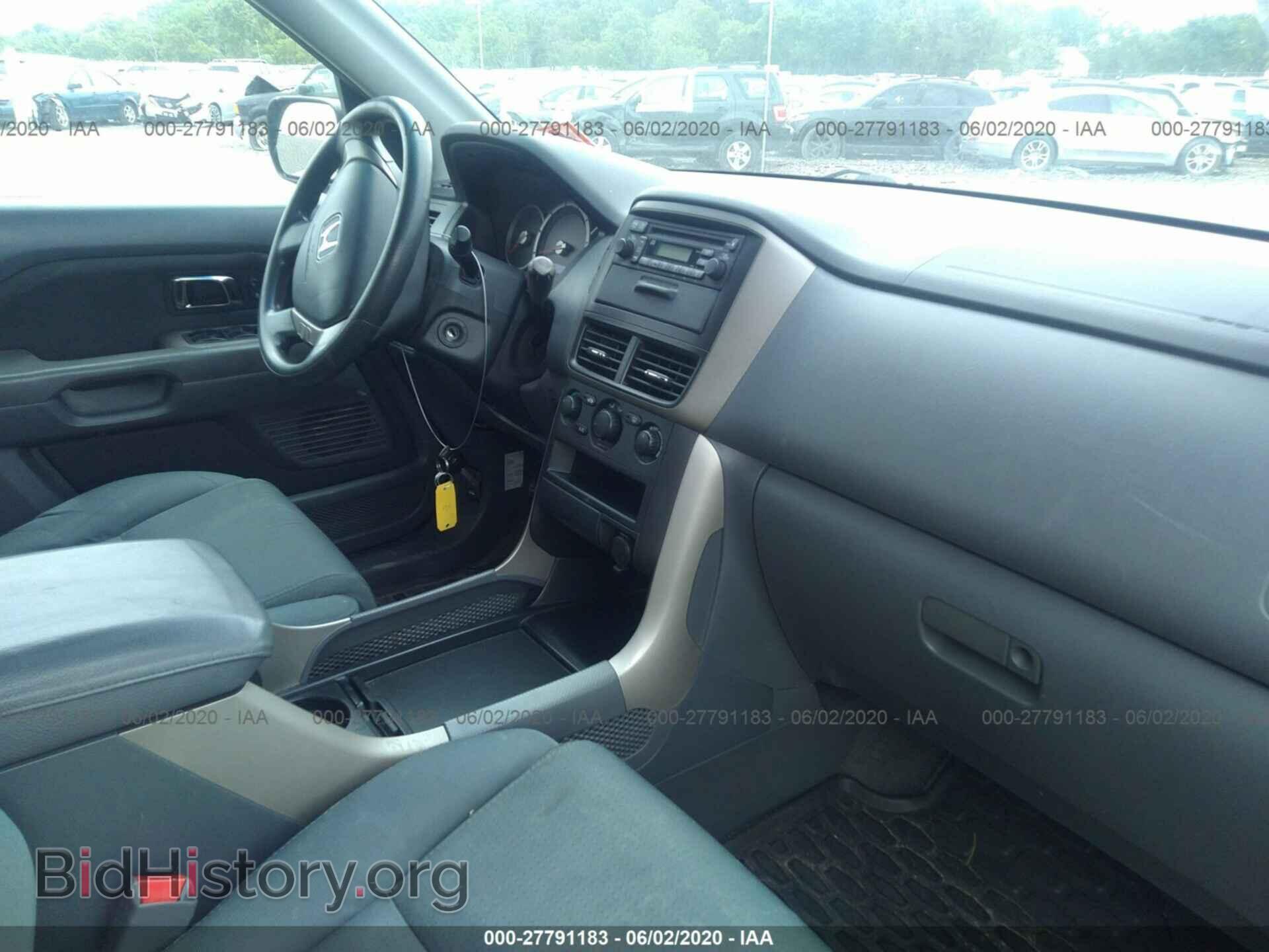 2007 HONDA PILOT - VIN: 5FNYF18197B021087 - Фото 5