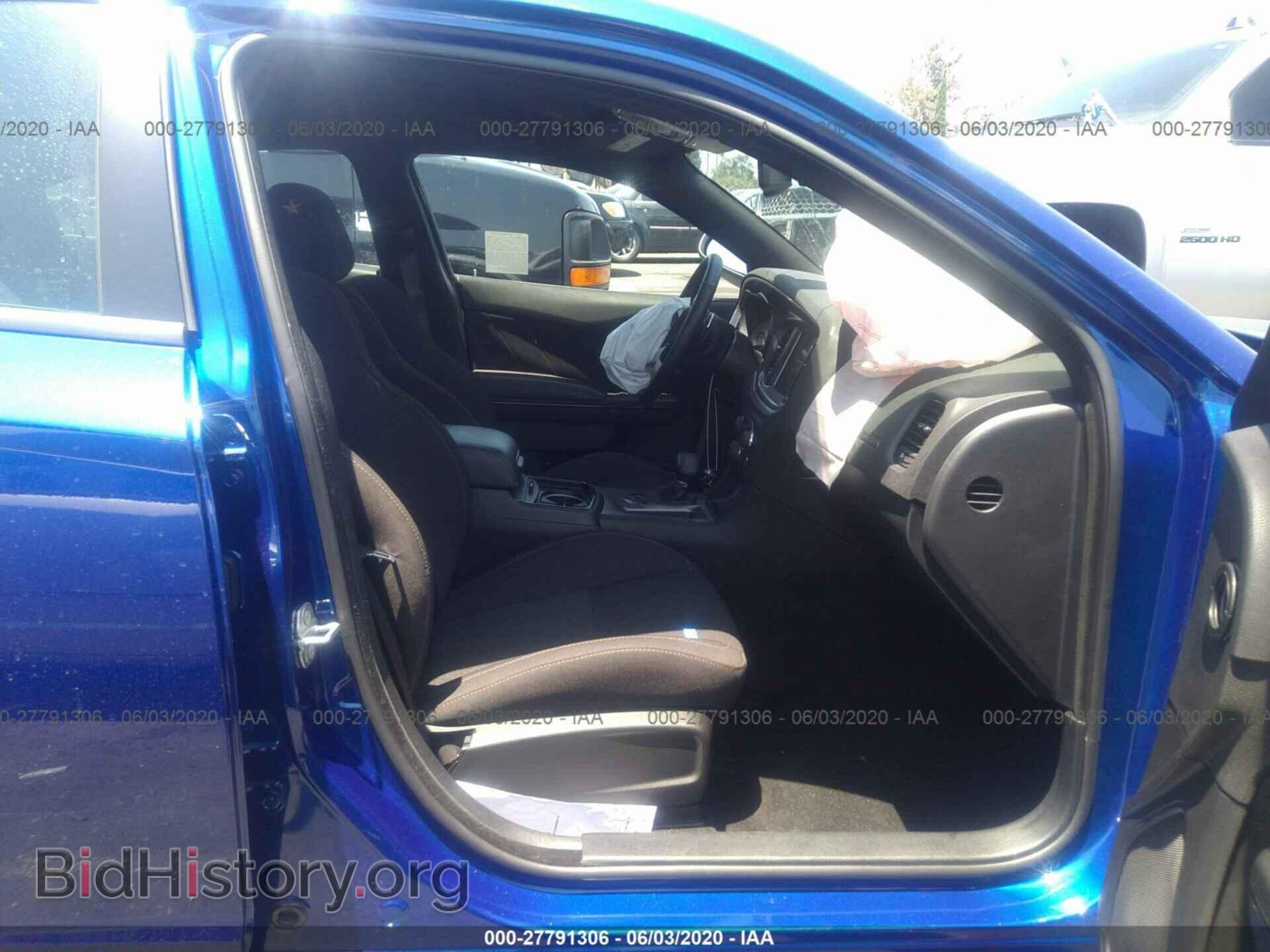 2019 DODGE CHARGER - VIN: 2C3CDXGJ0KH753328 - Photo 5