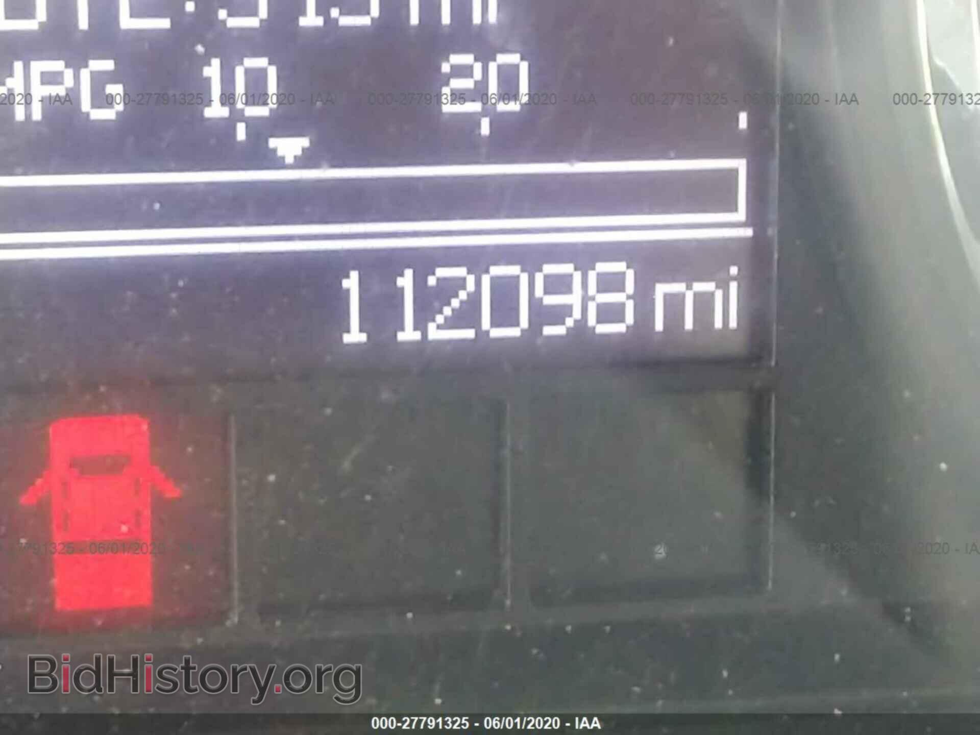 2012 DODGE RAM 1500 - VIN: 1C6RD6FKXCS200486 - Фото 7