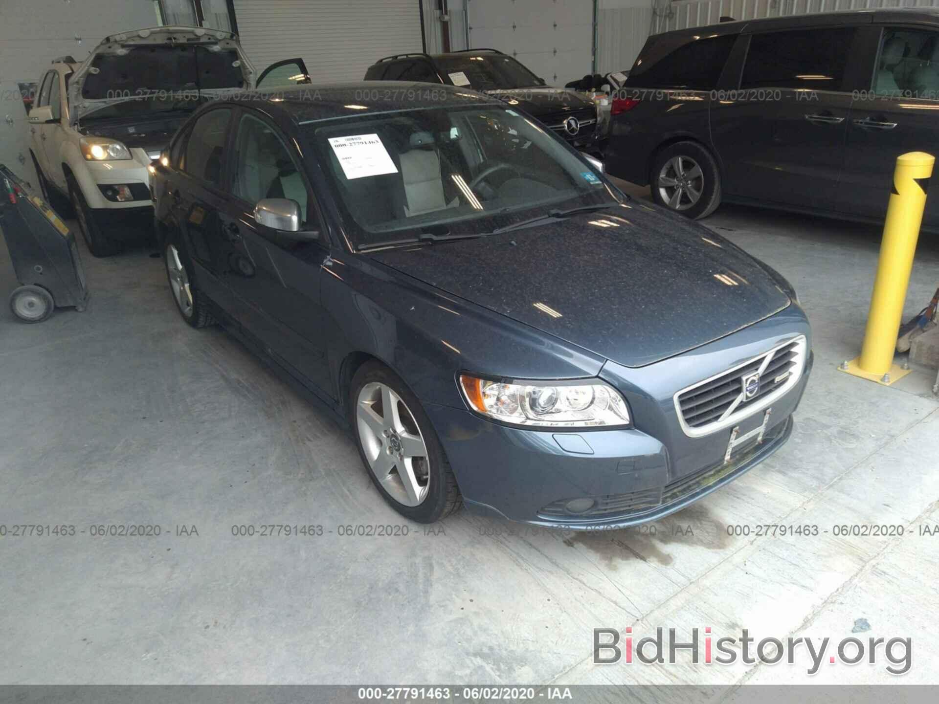 Photo YV1672MS2A2510170 - VOLVO S40 2010
