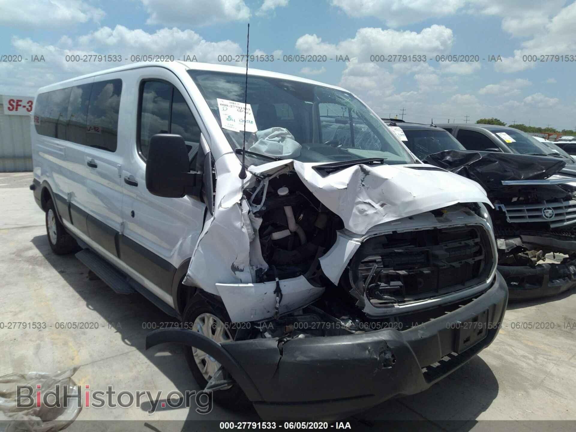Photo 1FBZX2ZM6FKA91958 - FORD TRANSIT 2015