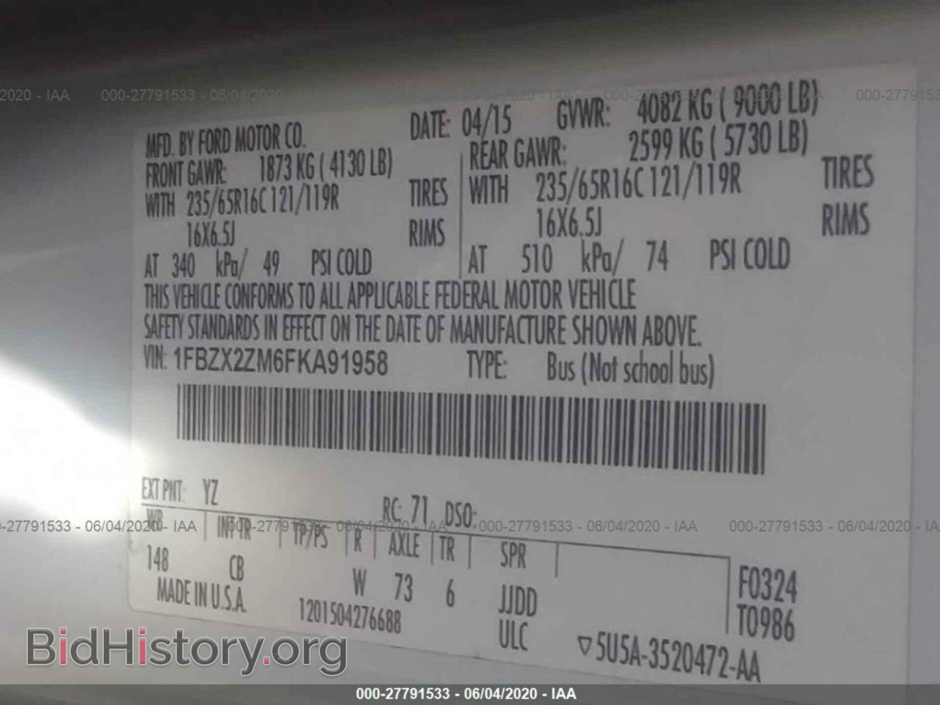 2015 FORD TRANSIT - VIN: 1FBZX2ZM6FKA91958 - Фото 9