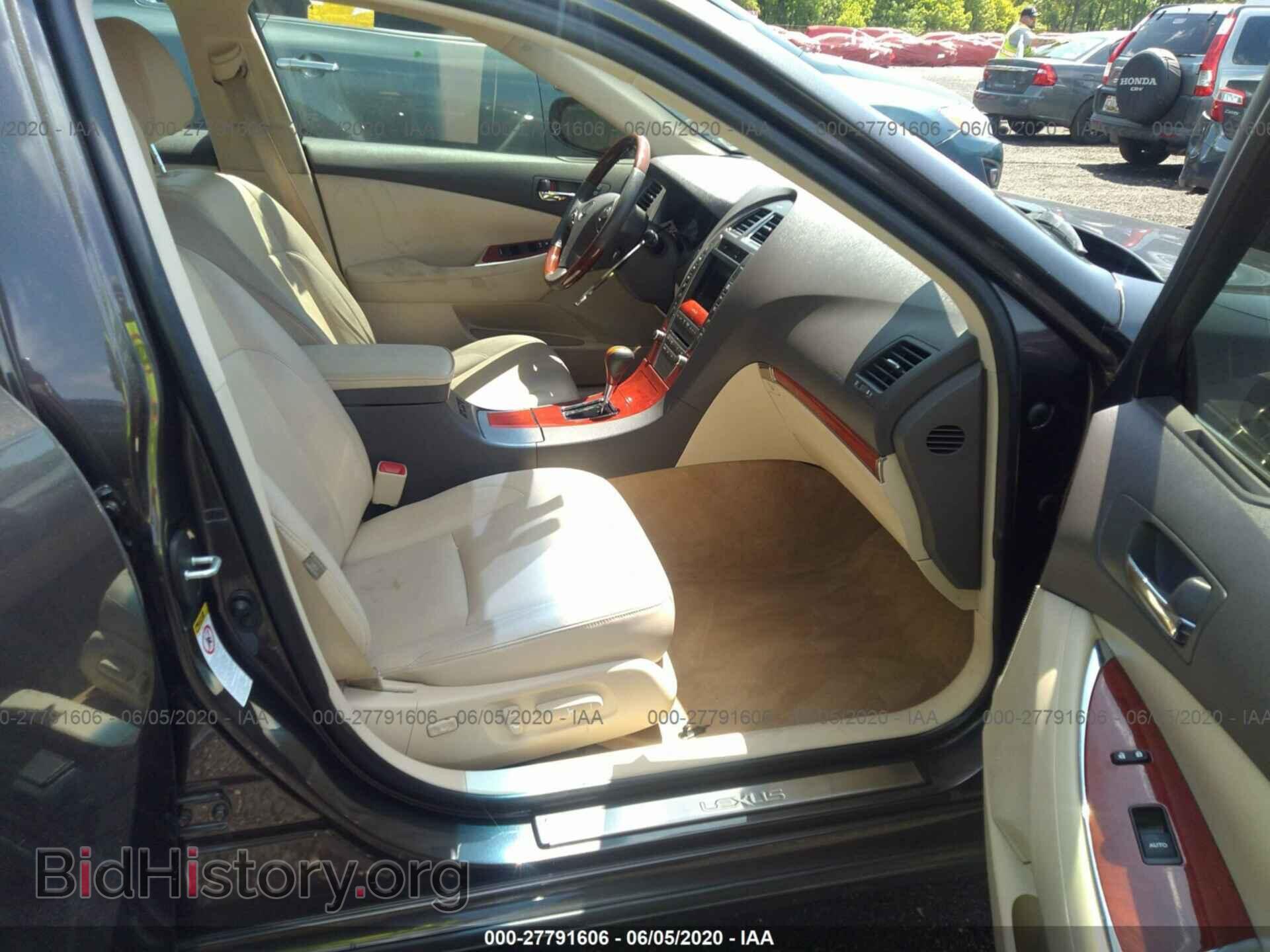 2012 LEXUS ES 350 - VIN: JTHBK1EG9C2507971 - Фото 5