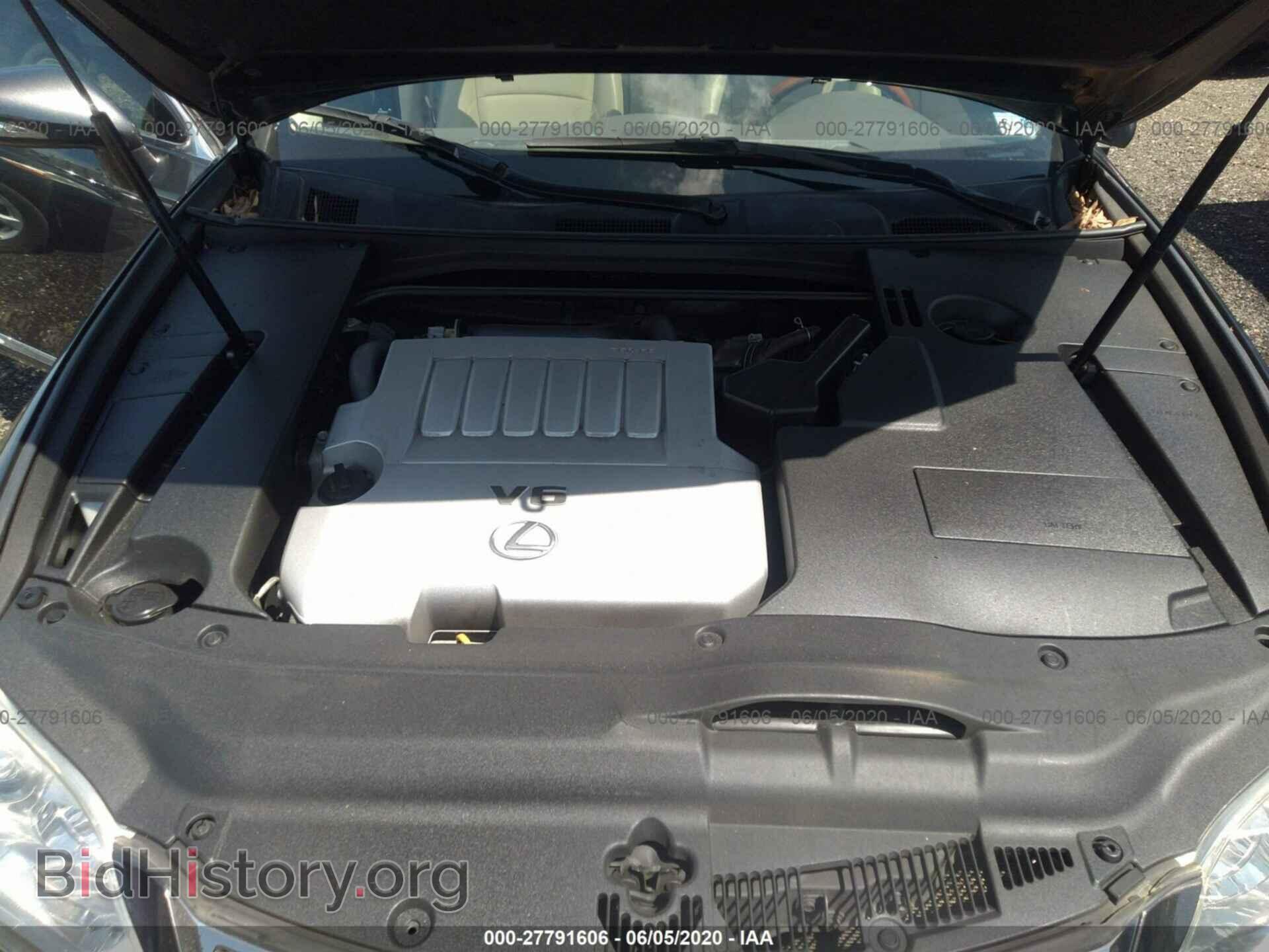 2012 LEXUS ES 350 - VIN: JTHBK1EG9C2507971 - Фото 10