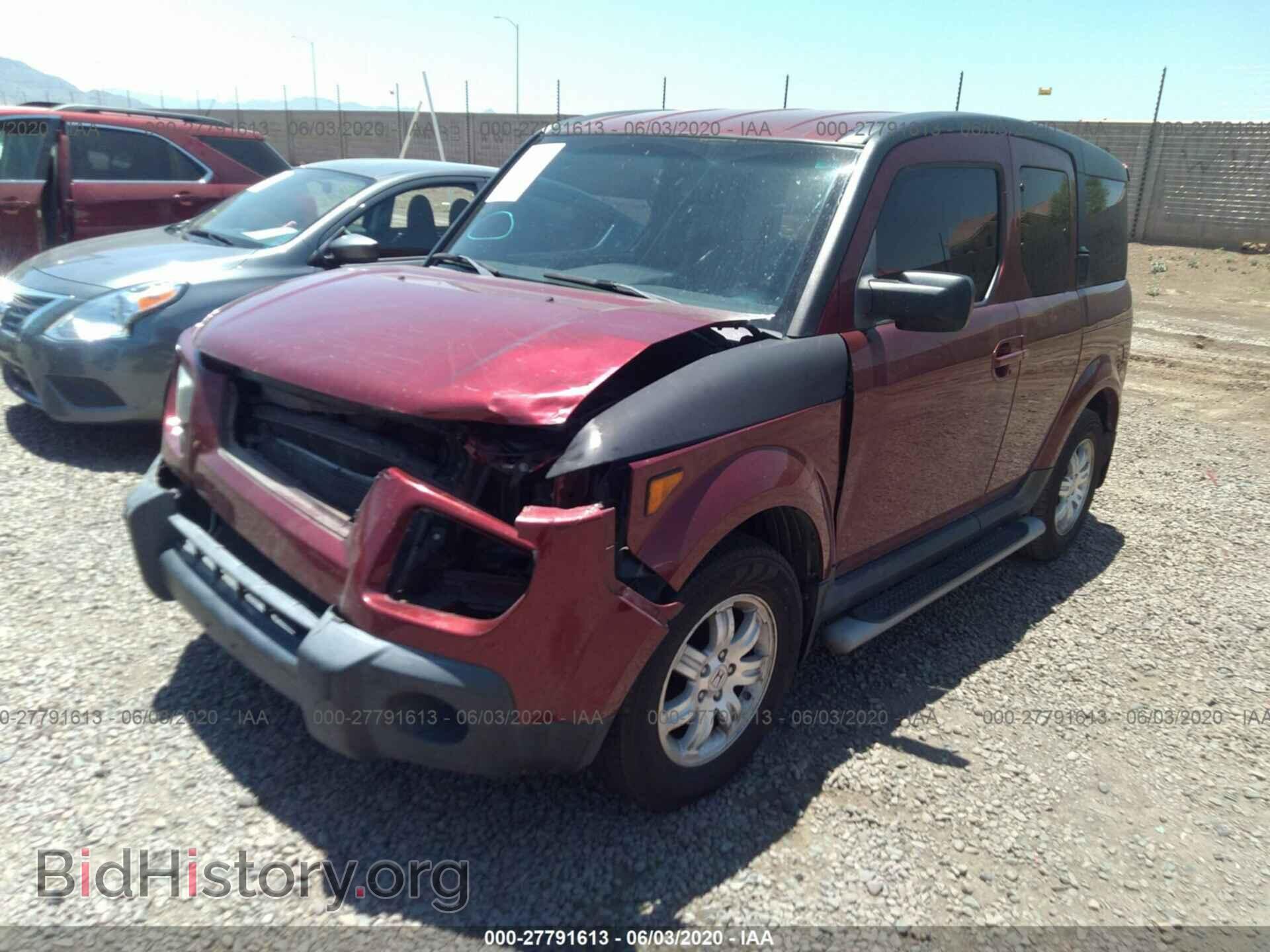 2008 HONDA ELEMENT - VIN: 5J6YH18718L009071 - Фото 2