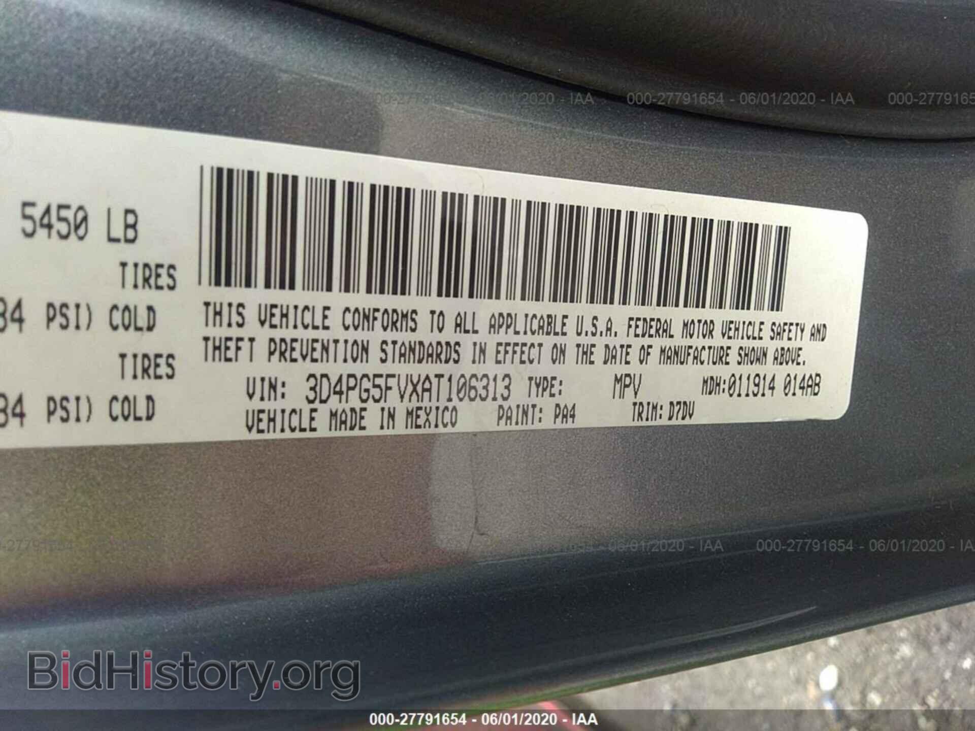 2010 DODGE JOURNEY - VIN: 3D4PG5FVXAT106313 - Фото 9