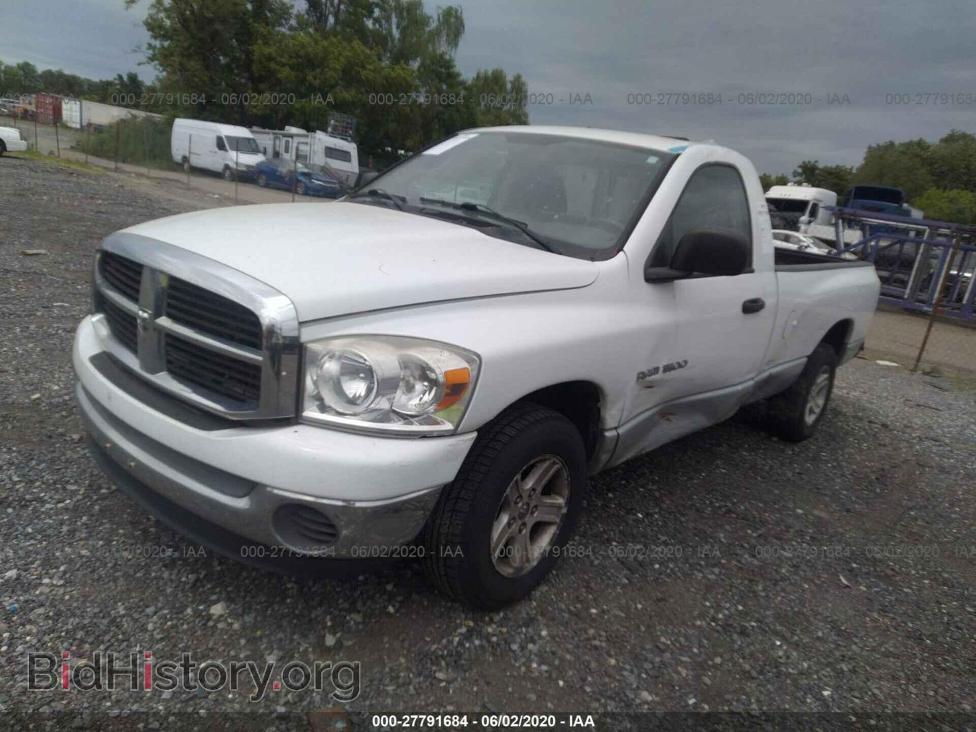 2007 DODGE RAM 1500 - VIN: 1D7HA16P67J577877 - Фото 2
