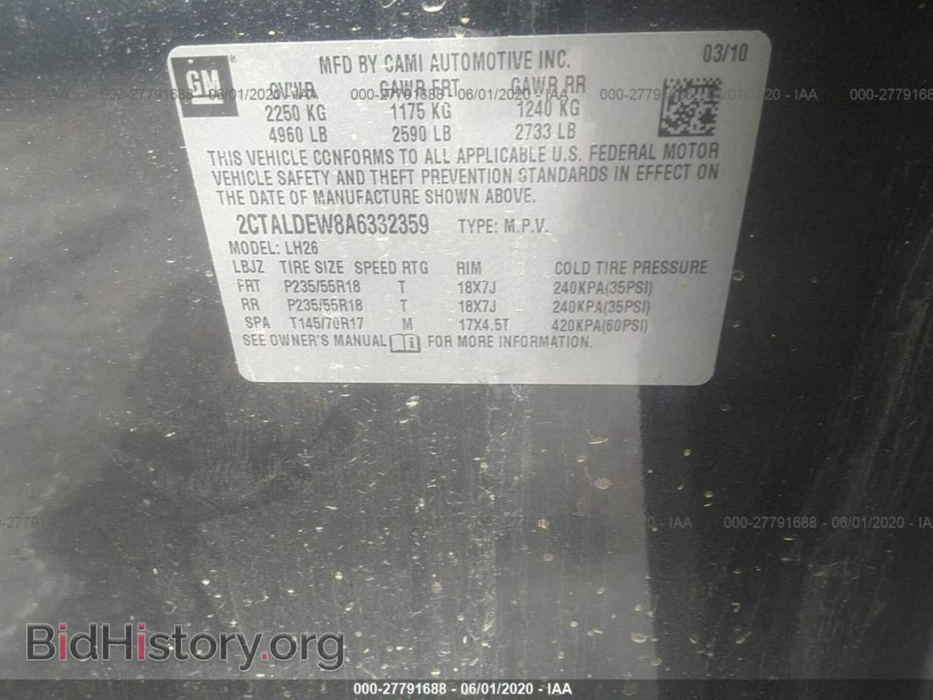 2010 GMC TERRAIN - VIN: 2CTALDEW8A6332359 - Photo 9