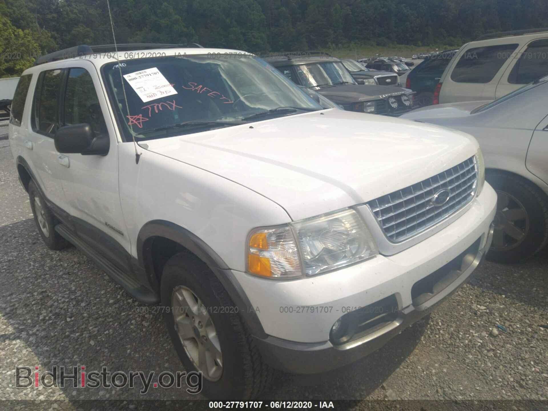 Фотография 1FMZU73K05UB61882 - FORD EXPLORER 2005