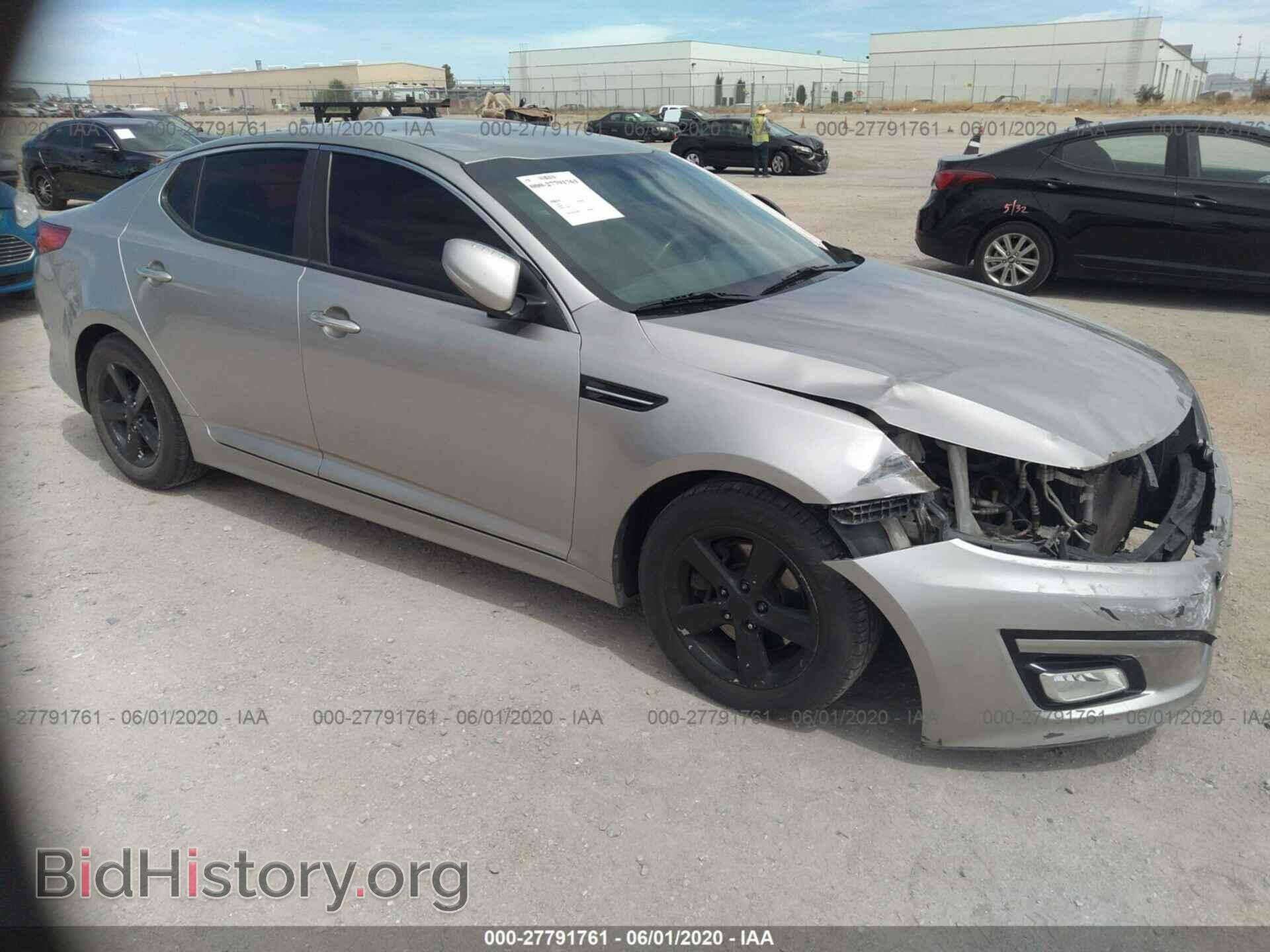 Фотография KNAGM4A74E5479519 - KIA OPTIMA 2014