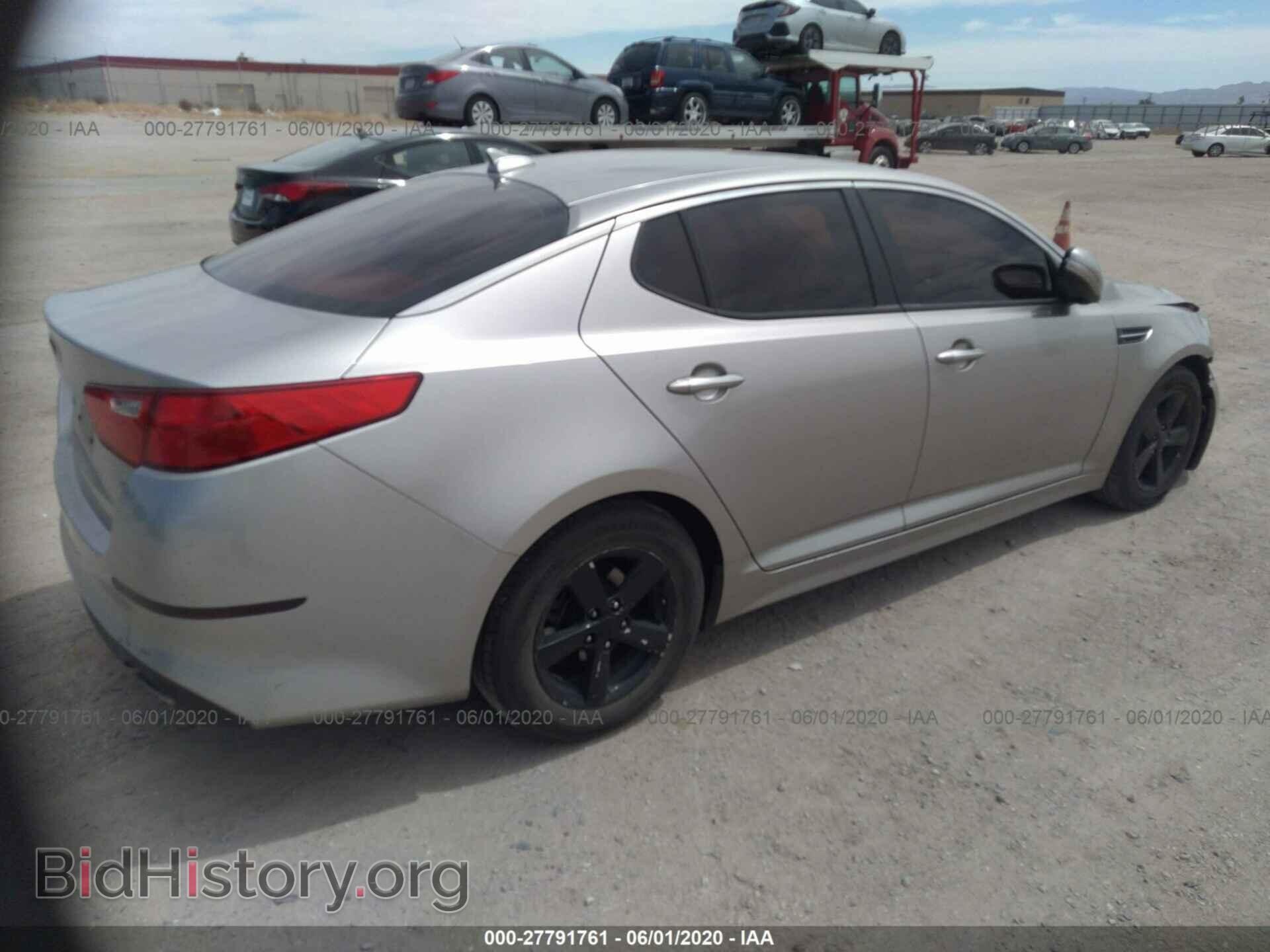 2014 KIA OPTIMA - VIN: KNAGM4A74E5479519 - Фото 4