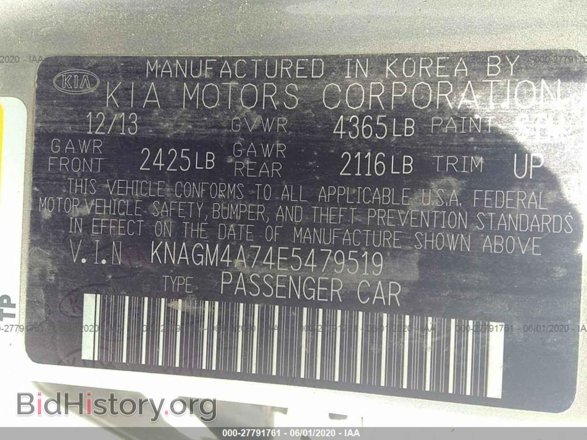 2014 KIA OPTIMA - VIN: KNAGM4A74E5479519 - Фото 9