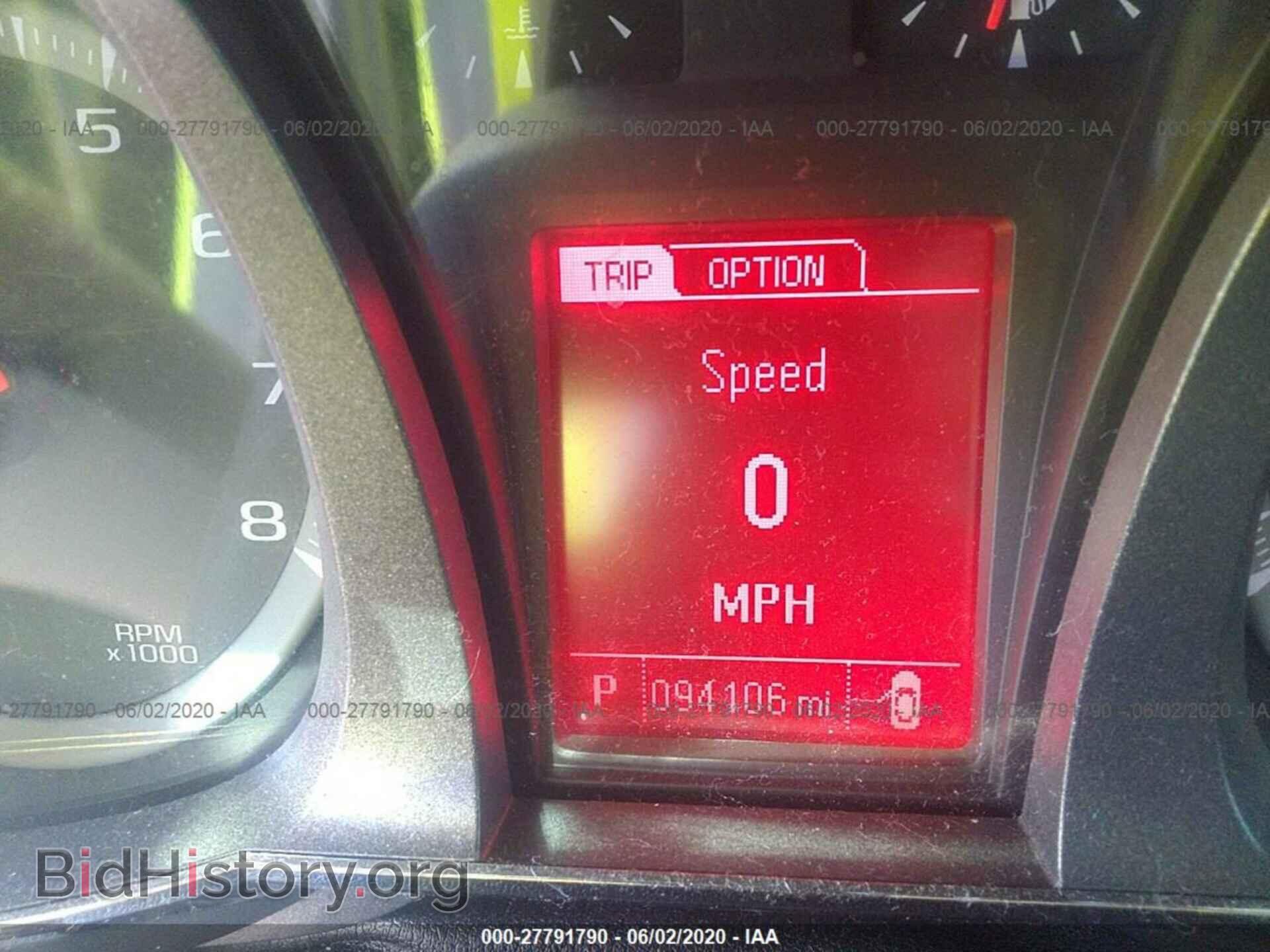 2013 GMC TERRAIN - VIN: 2GKALMEK4D6156122 - Photo 7