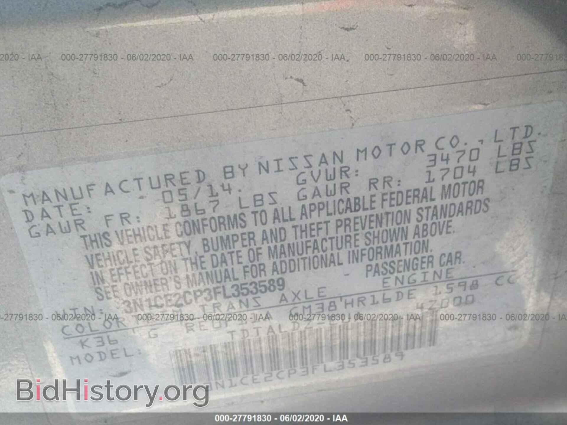 2015 NISSAN VERSA NOTE - VIN: 3N1CE2CP3FL353589 - Фото 9