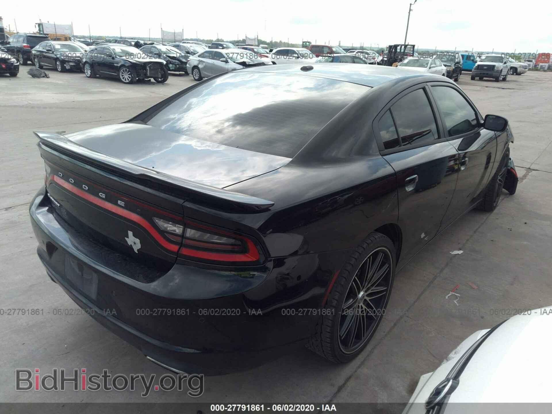 2015 DODGE CHARGER - VIN: 2C3CDXBG3FH794876 - Фото 4