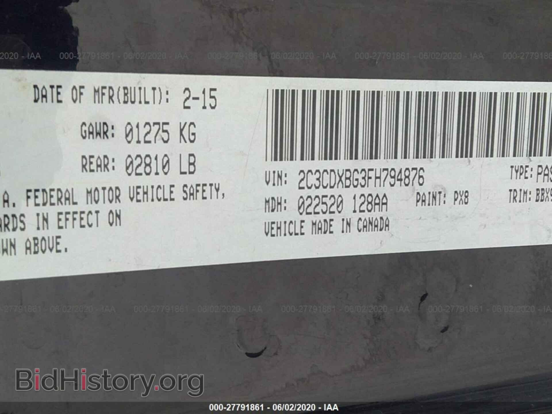 2015 DODGE CHARGER - VIN: 2C3CDXBG3FH794876 - Фото 9