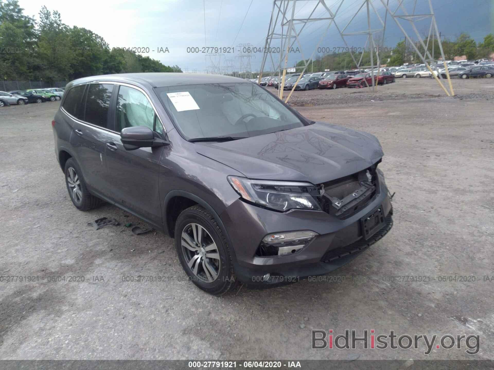 Photo 5FNYF6H36HB031799 - HONDA PILOT 2017