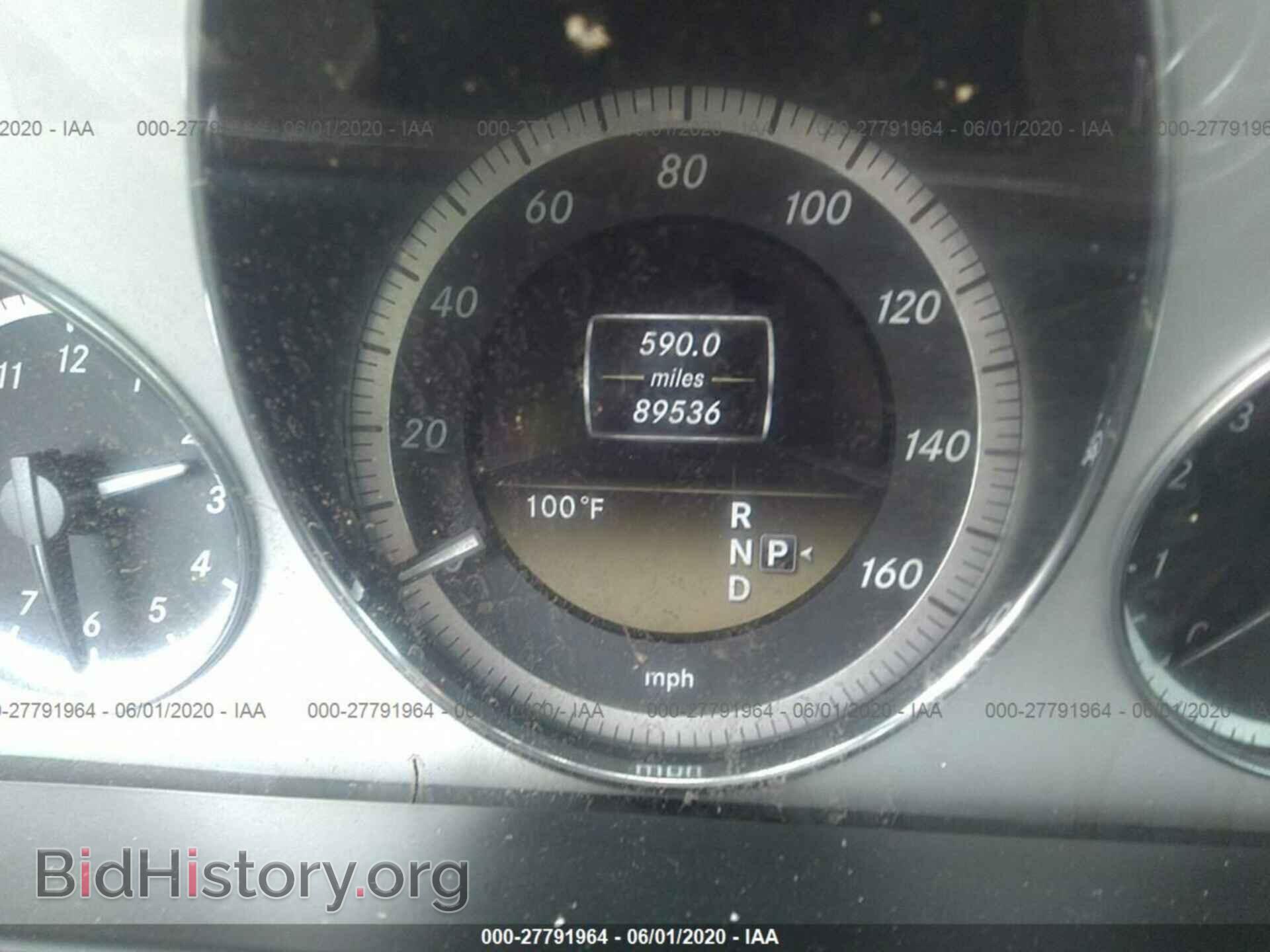 2012 MERCEDES-BENZ E-CLASS - VIN: WDDHF5KB0CA544726 - Фото 7