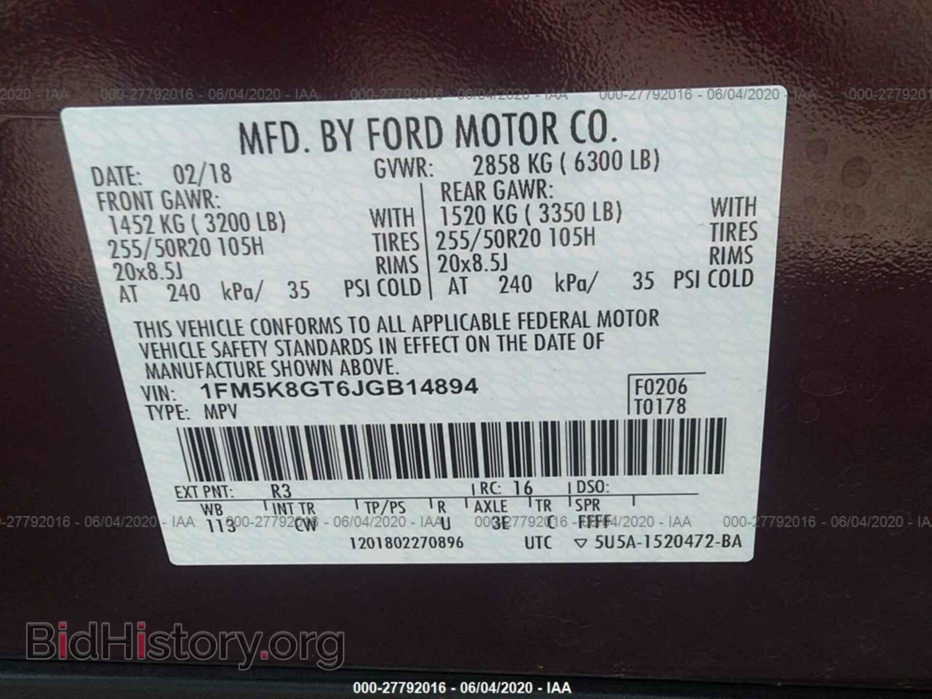 2018 FORD EXPLORER - VIN: 1FM5K8GT6JGB14894 - Photo 9