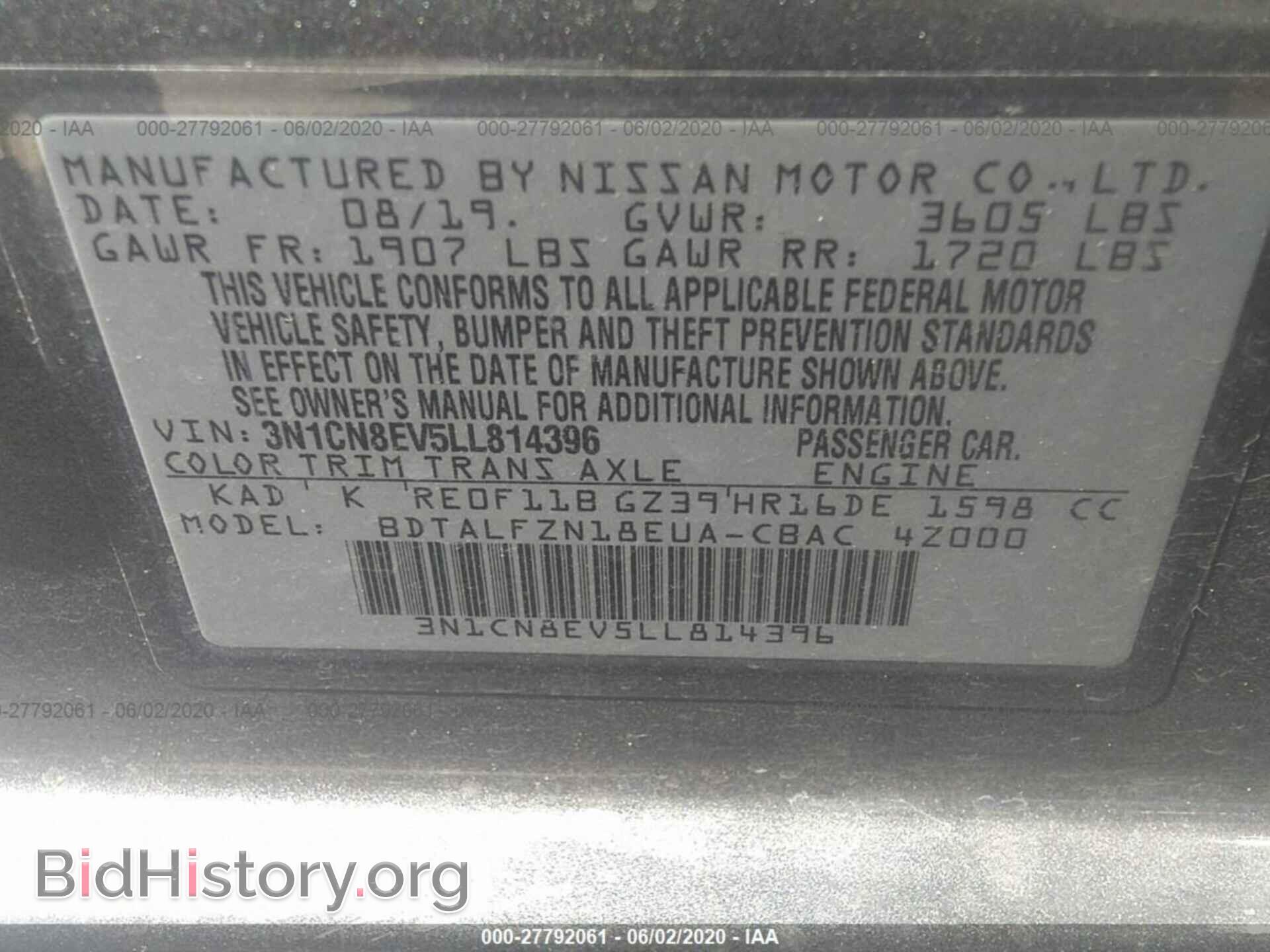2020 NISSAN VERSA - VIN: 3N1CN8EV5LL814396 - Фото 9