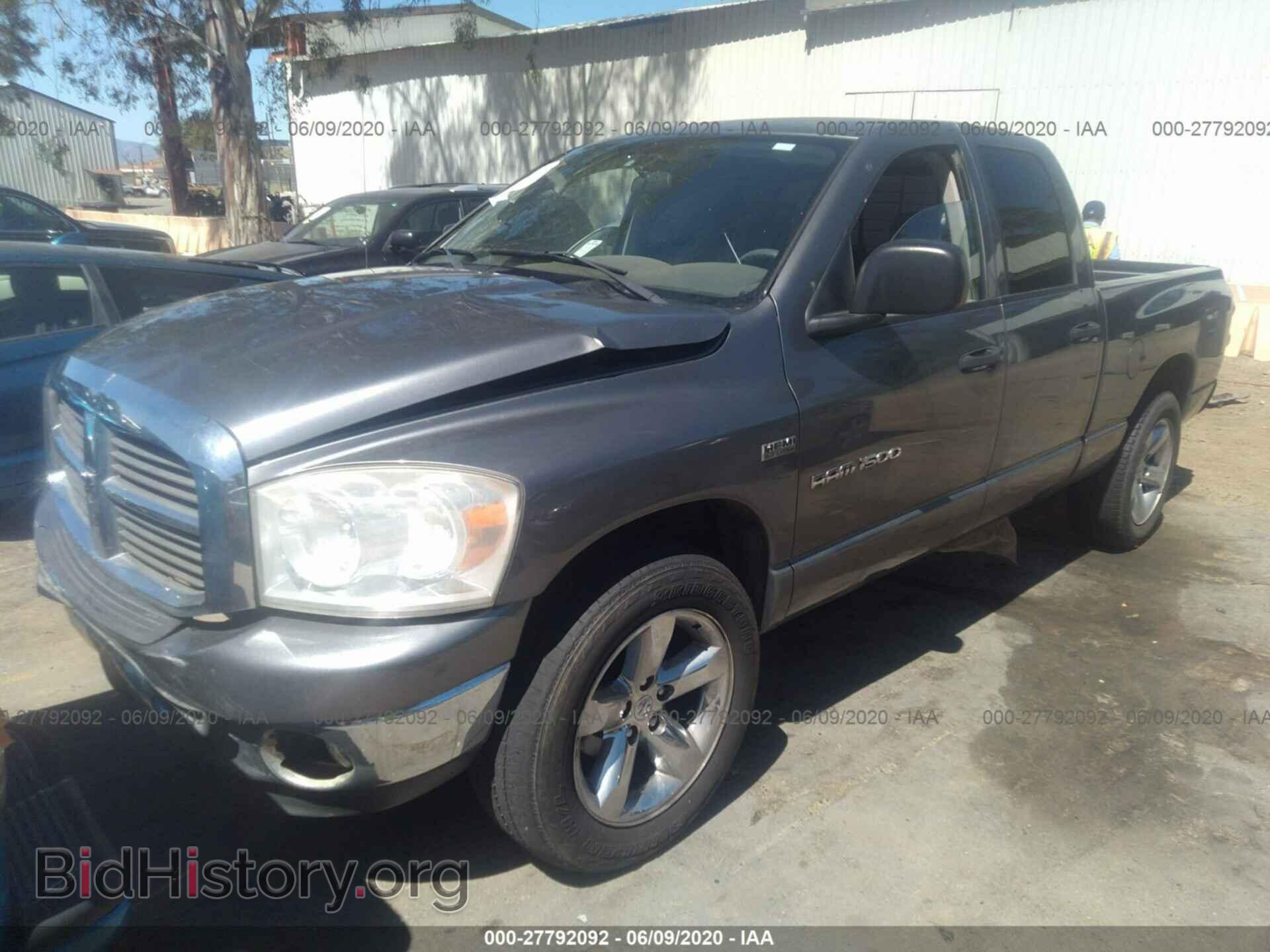 2007 DODGE RAM 1500 - VIN: 1D7HA18277S187933 - Фото 2