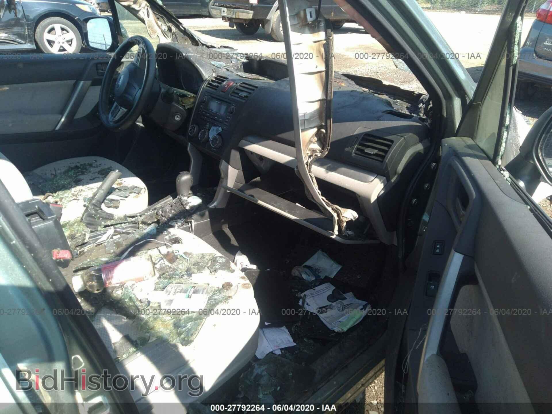 2015 SUBARU FORESTER - VIN: JF2SJADC1FH456066 - Фото 5