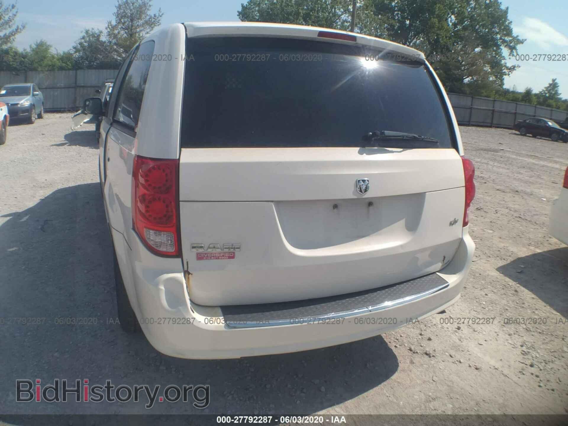 2012 DODGE RAM VAN - VIN: 2C4JDGAG0CR193628 - Фото 6