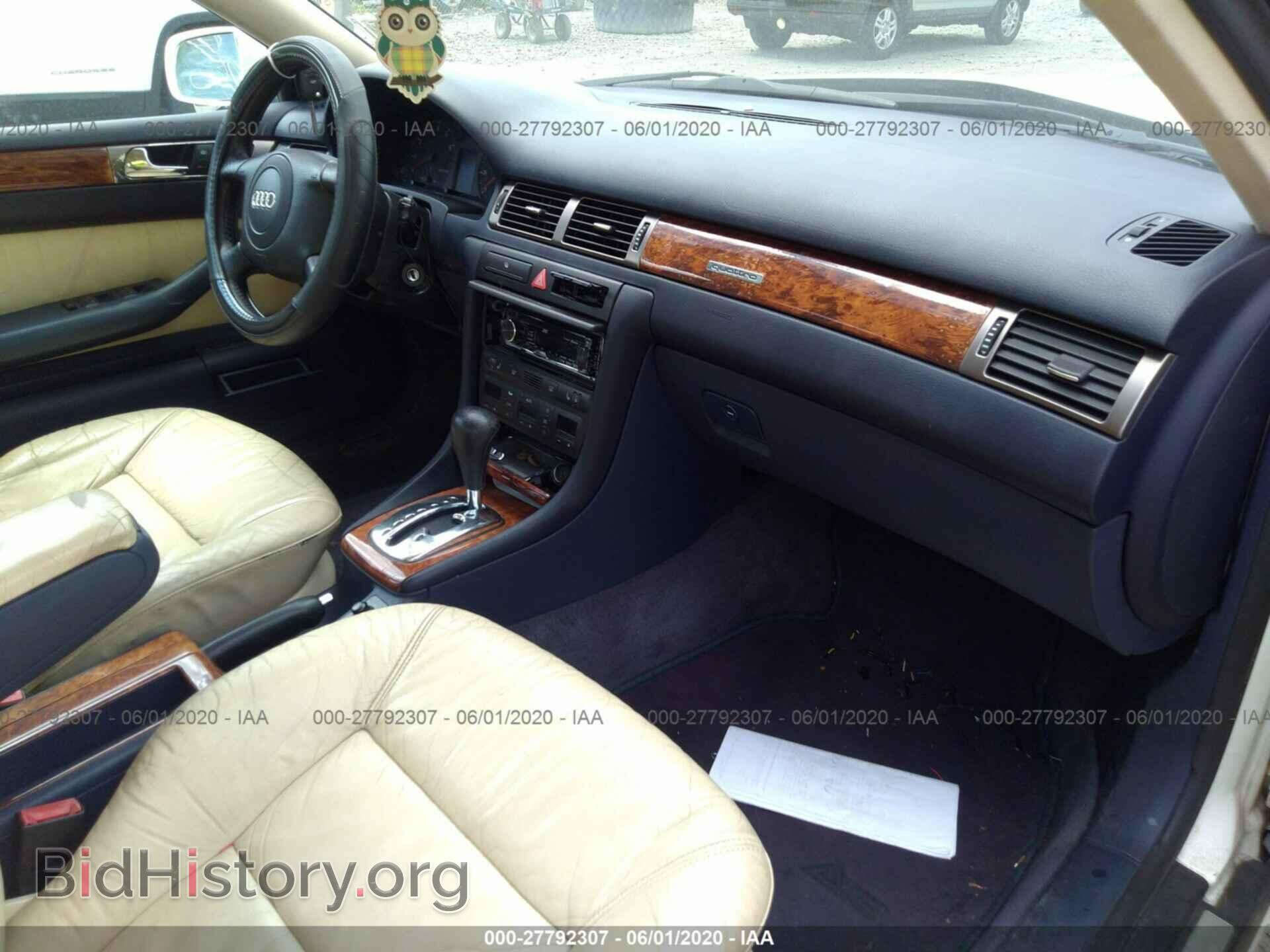 1998 AUDI A6 - VIN: WAUBA24B2WN095263 - Фото 5