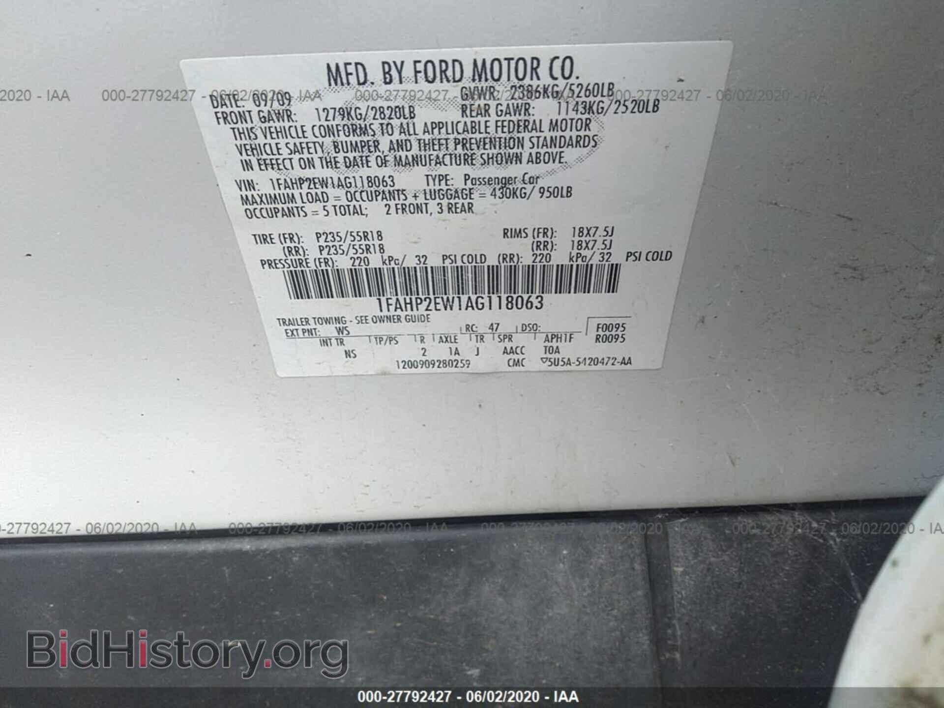 2010 FORD TAURUS - VIN: 1FAHP2EW1AG118063 - Фото 8