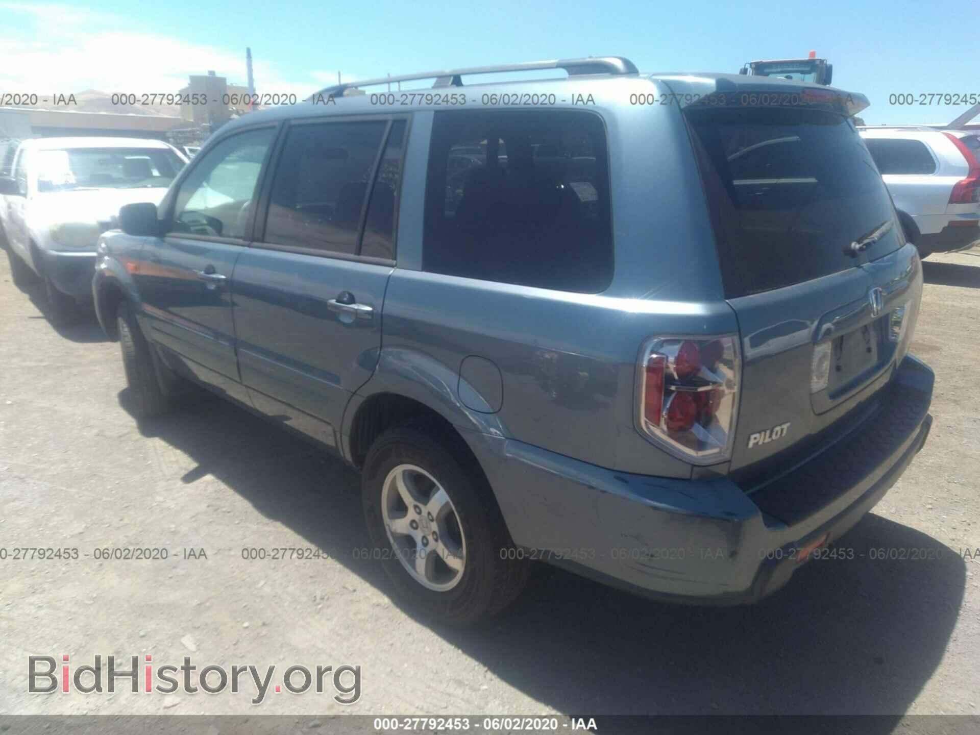 2007 HONDA PILOT - VIN: 5FNYF28427B022016 - Фото 3