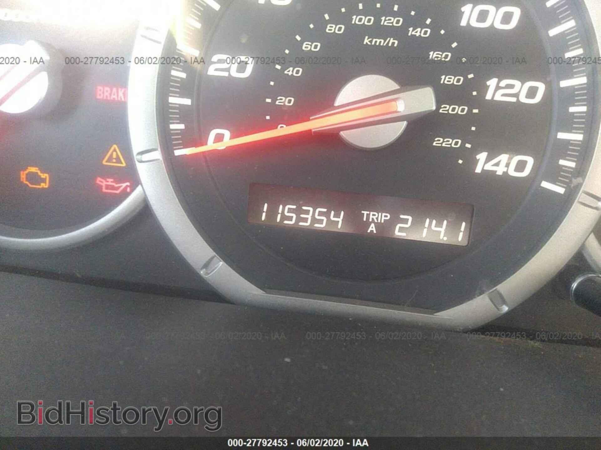 2007 HONDA PILOT - VIN: 5FNYF28427B022016 - Фото 7