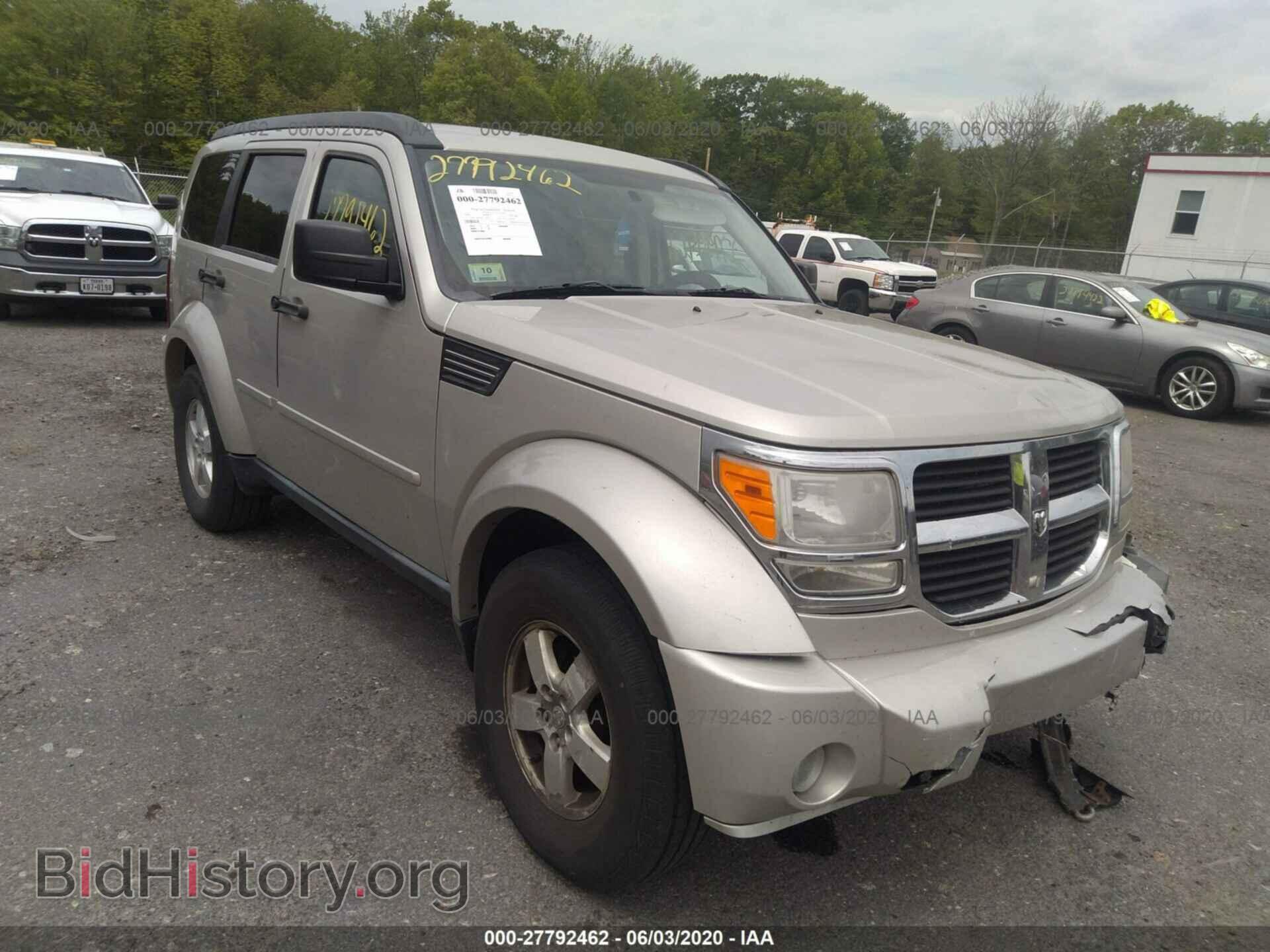 Фотография 1D8GU28K99W514977 - DODGE NITRO 2009