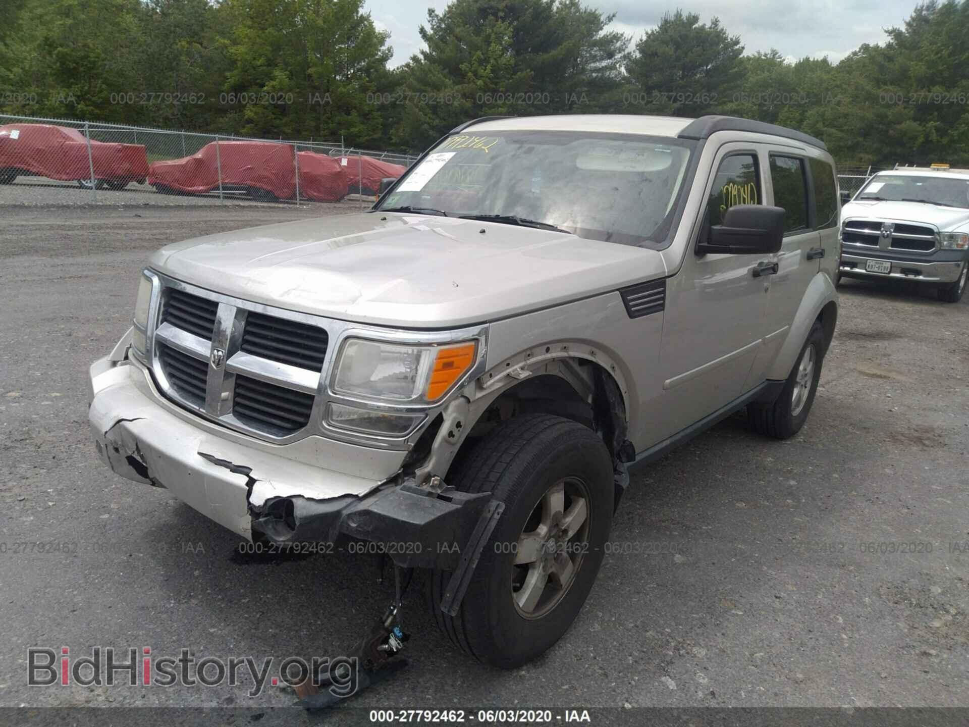 2009 DODGE NITRO - VIN: 1D8GU28K99W514977 - Фото 2