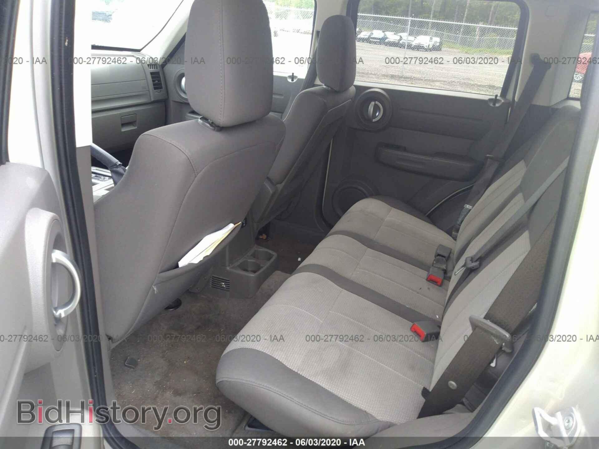2009 DODGE NITRO - VIN: 1D8GU28K99W514977 - Фото 8