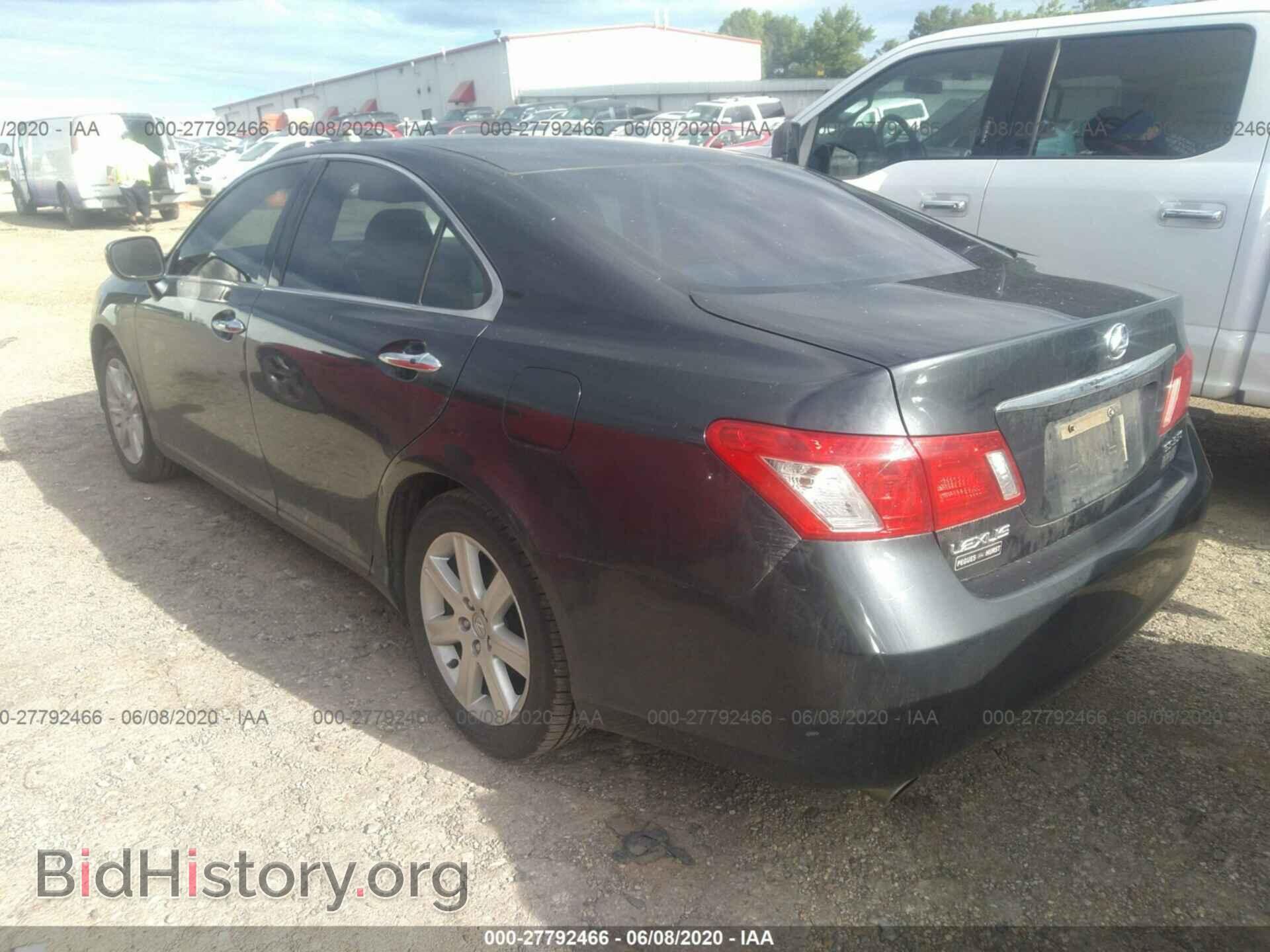 2007 LEXUS ES 350 - VIN: JTHBJ46G072069737 - Фото 3