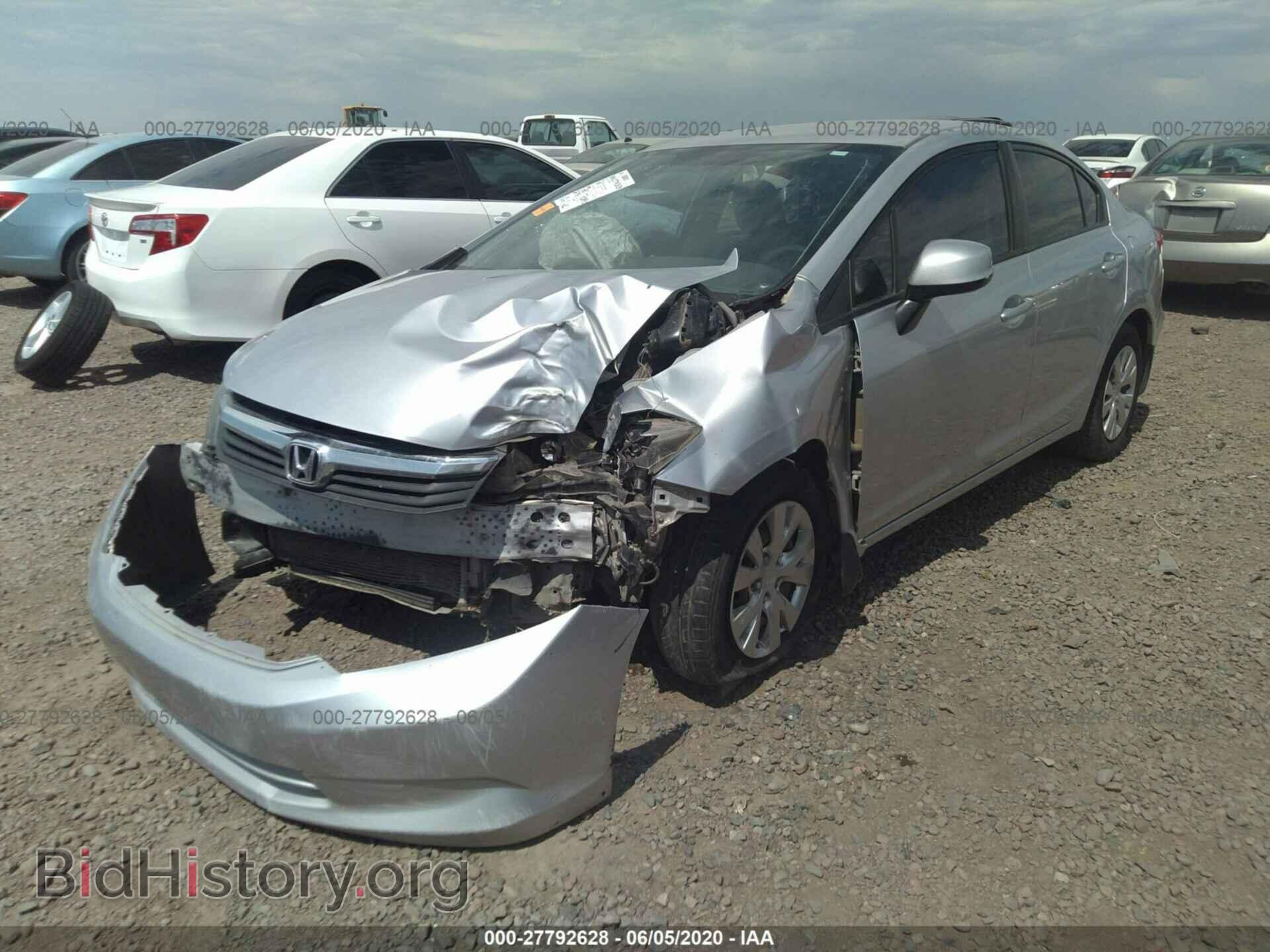 2012 HONDA CIVIC SDN - VIN: 2HGFB2F57CH599208 - Фото 2
