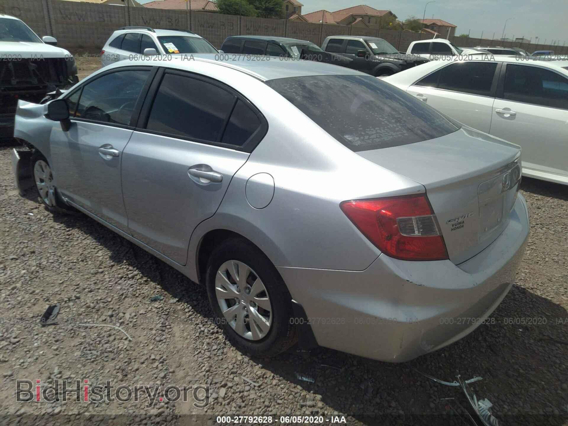2012 HONDA CIVIC SDN - VIN: 2HGFB2F57CH599208 - Фото 3