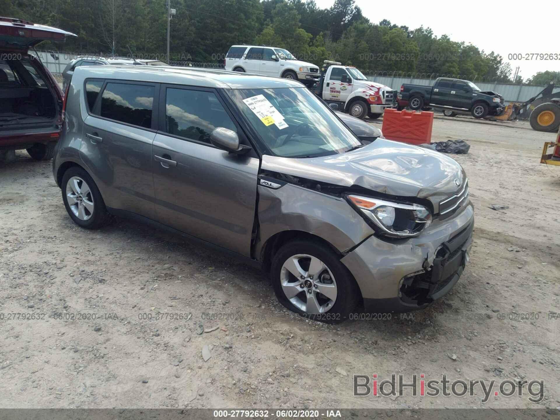 Photo KNDJN2A2XJ7607338 - KIA SOUL 2018