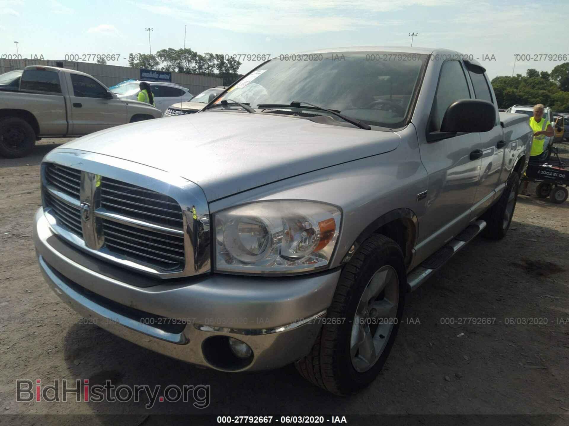 2007 DODGE RAM 1500 - VIN: 1D7HA182X7J602040 - Фото 2