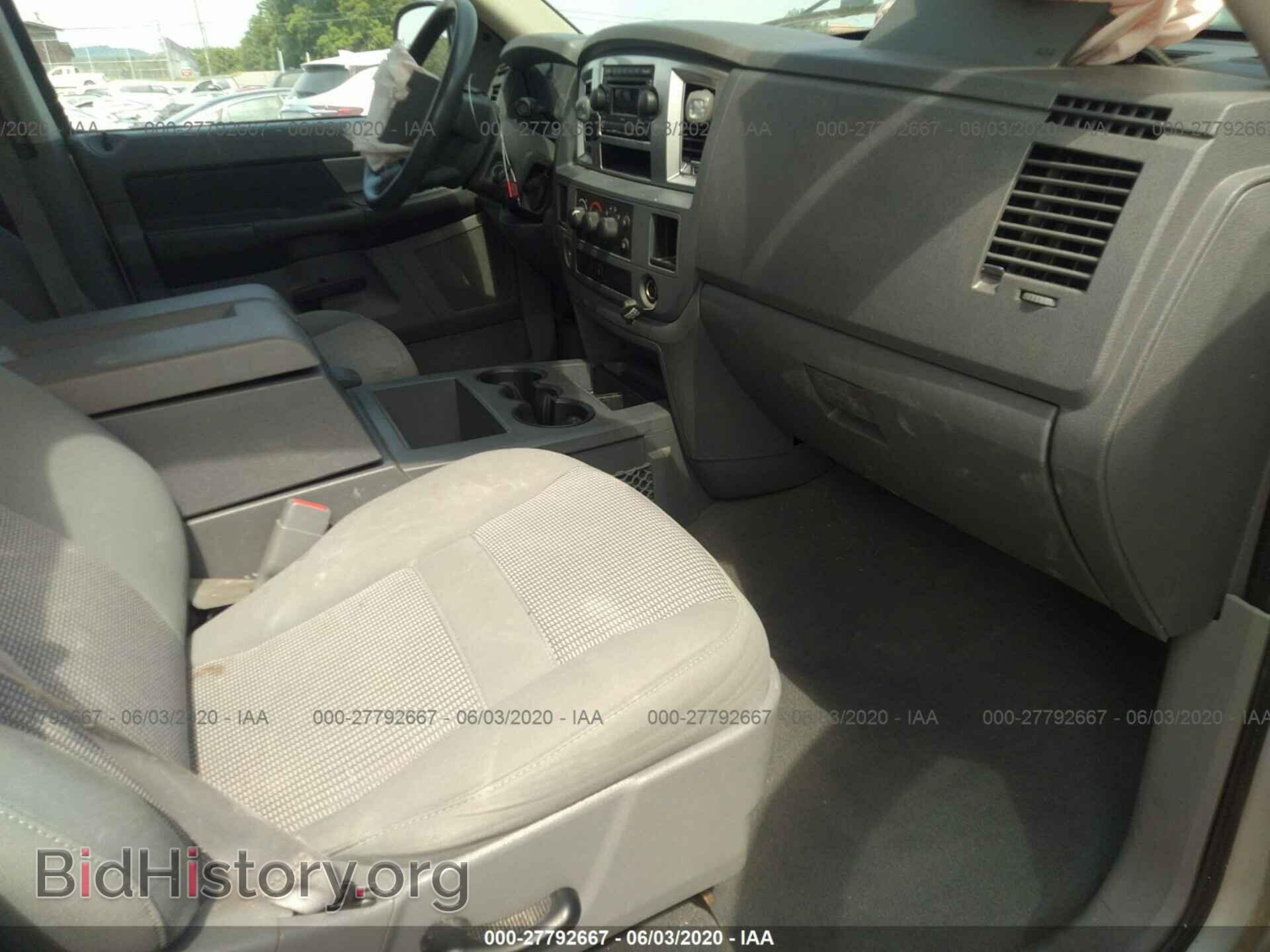 2007 DODGE RAM 1500 - VIN: 1D7HA182X7J602040 - Фото 5
