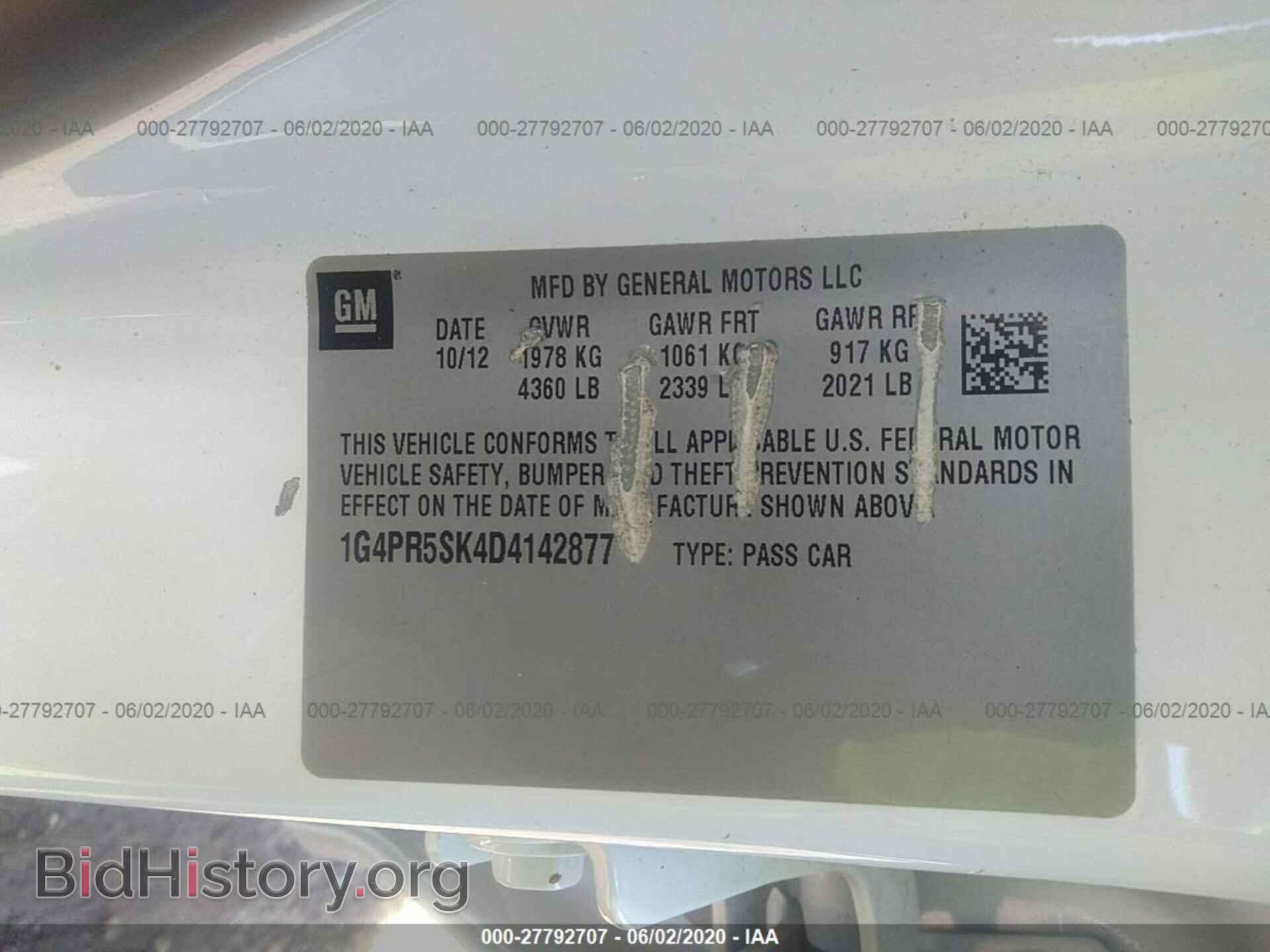 2013 BUICK VERANO - VIN: 1G4PR5SK4D4142877 - Фото 9