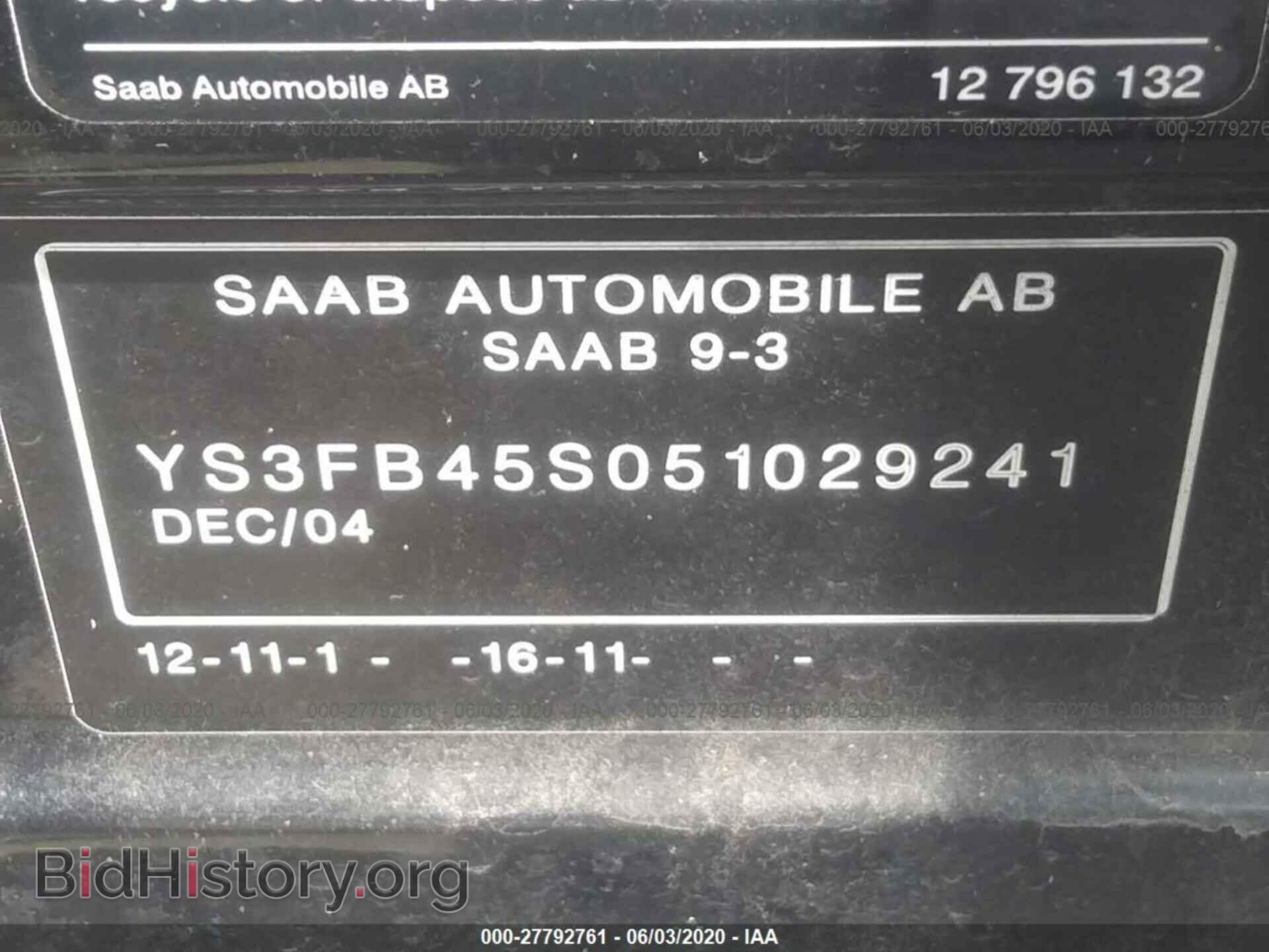 2005 SAAB 9-3 - VIN: YS3FB45S051029241 - Photo 9