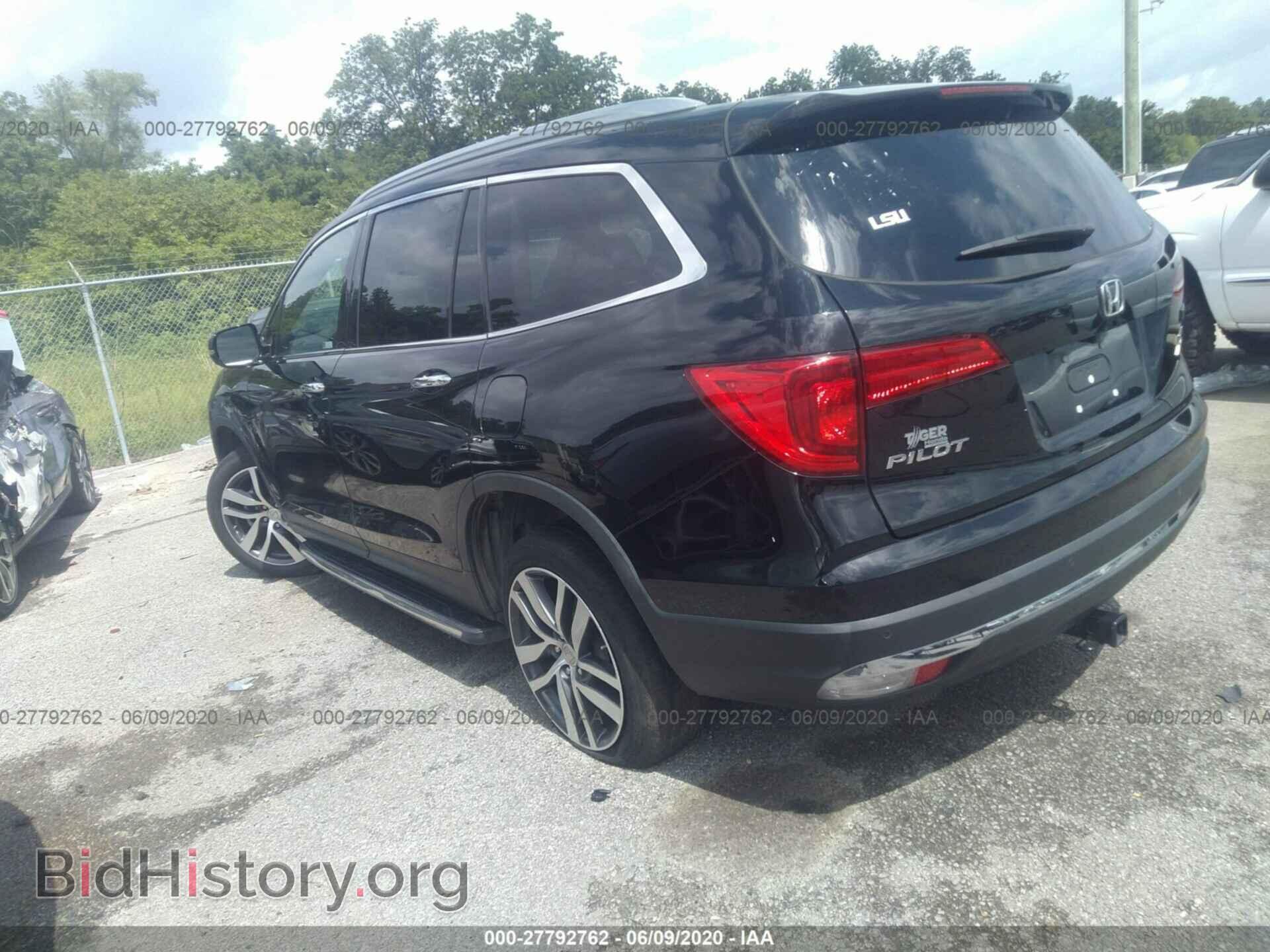2017 HONDA PILOT - VIN: 5FNYF6H99HB101588 - Фото 3