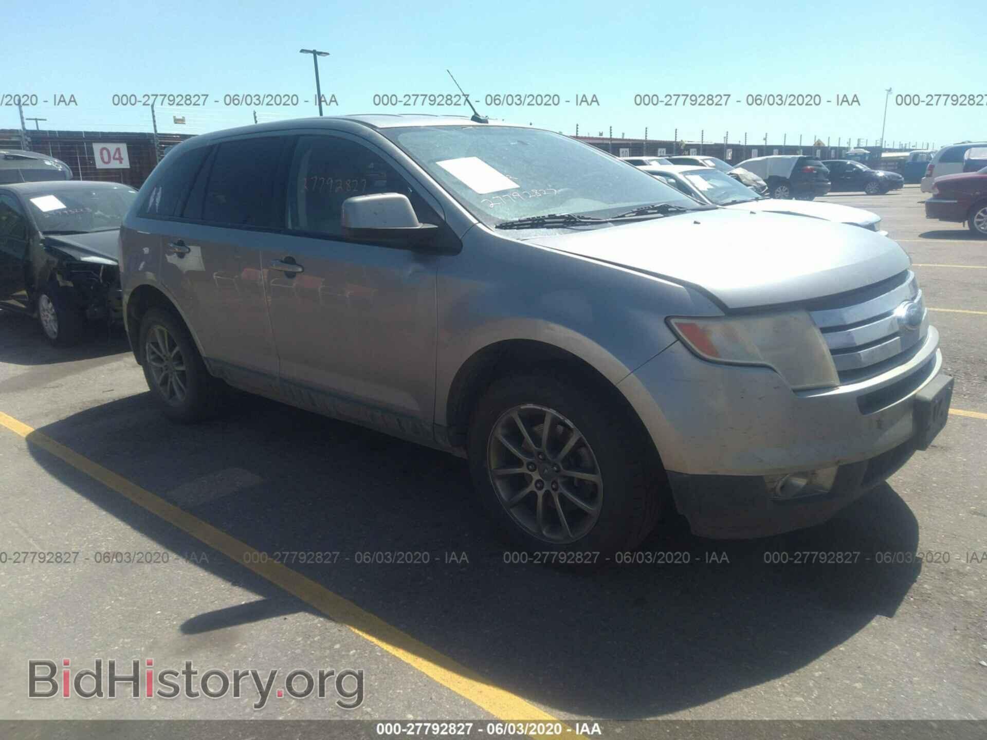 Фотография 2FMDK48C28BA40295 - FORD EDGE 2008