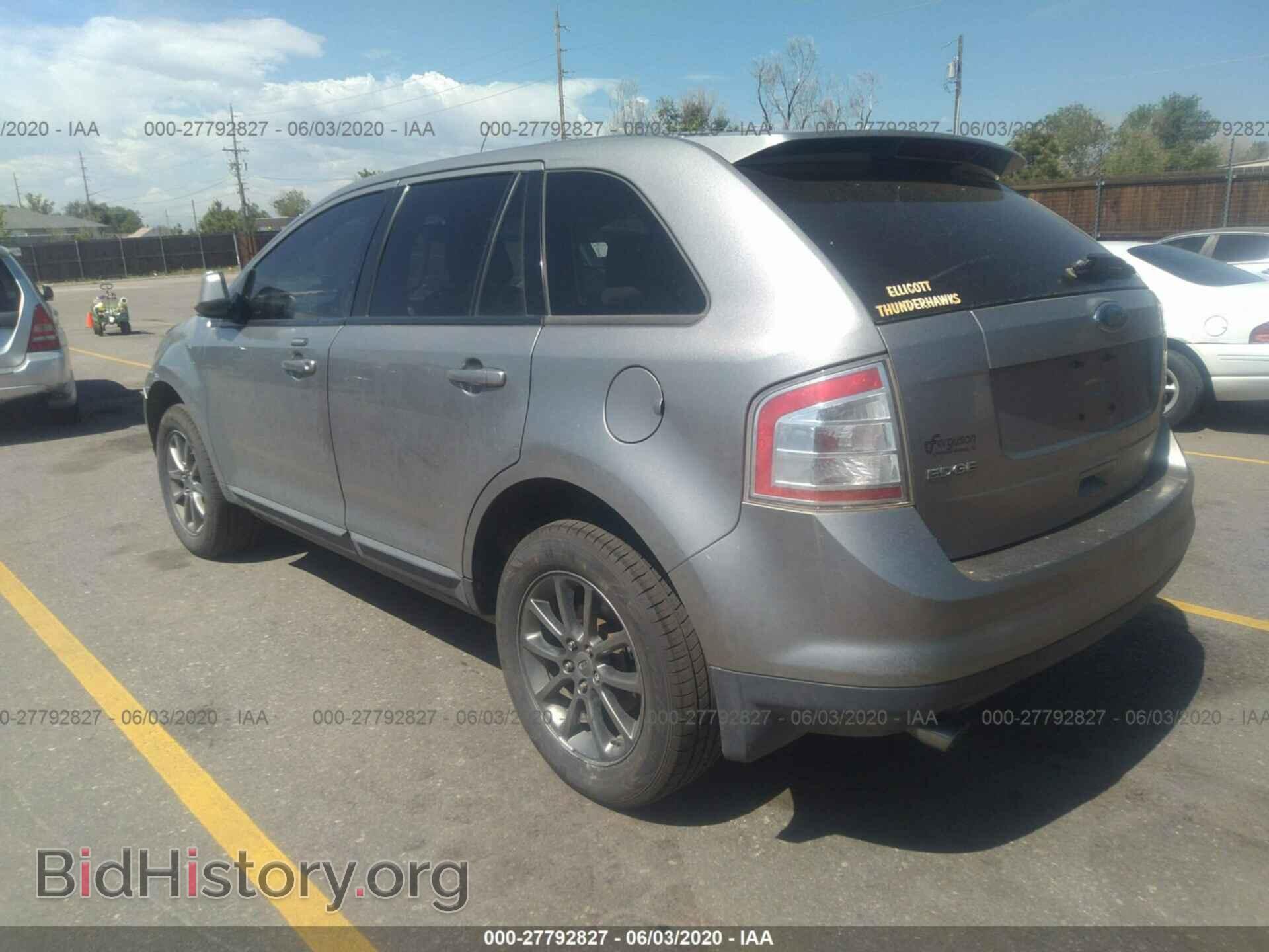 2008 FORD EDGE - VIN: 2FMDK48C28BA40295 - Photo 3