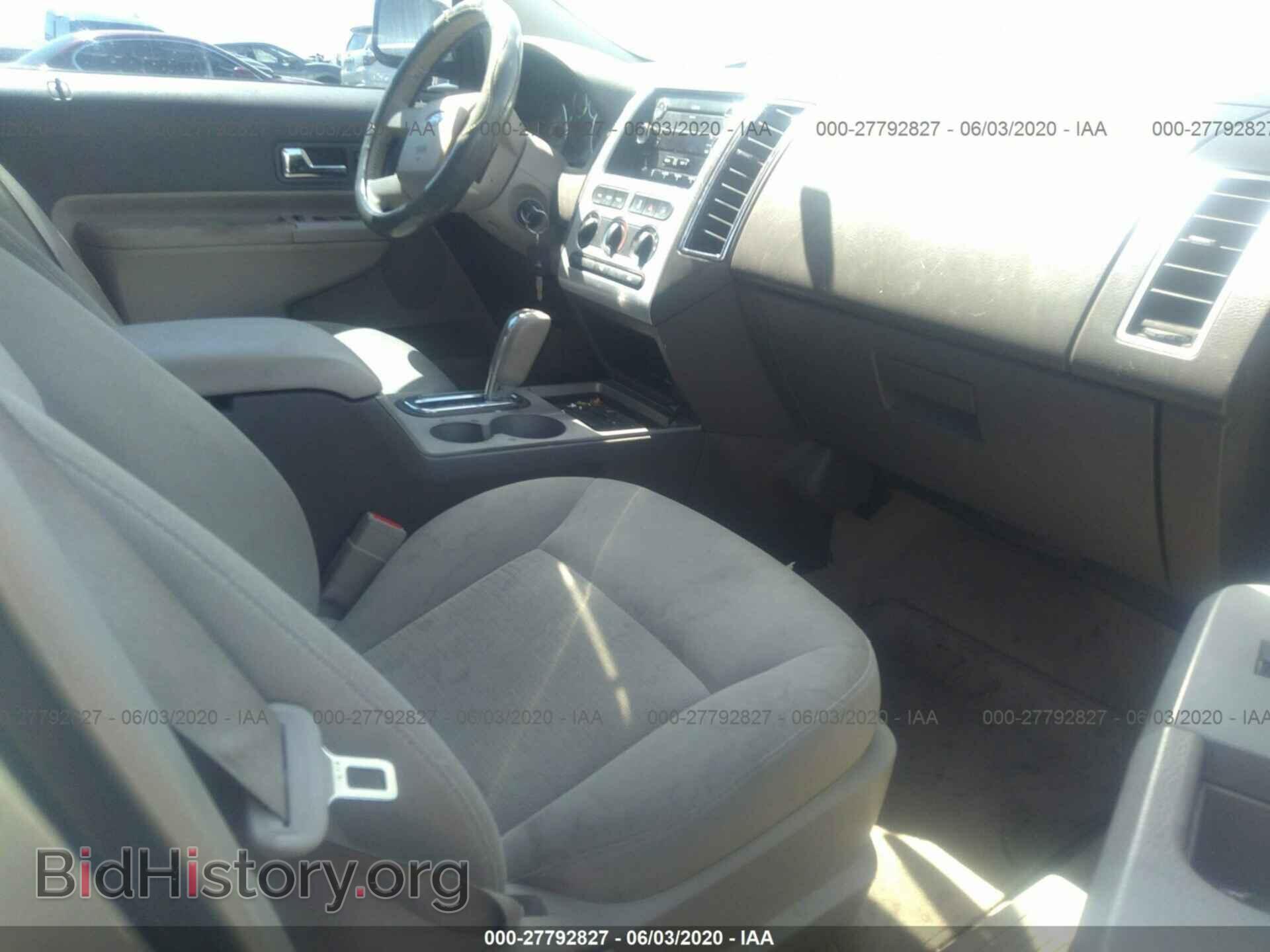 2008 FORD EDGE - VIN: 2FMDK48C28BA40295 - Photo 5