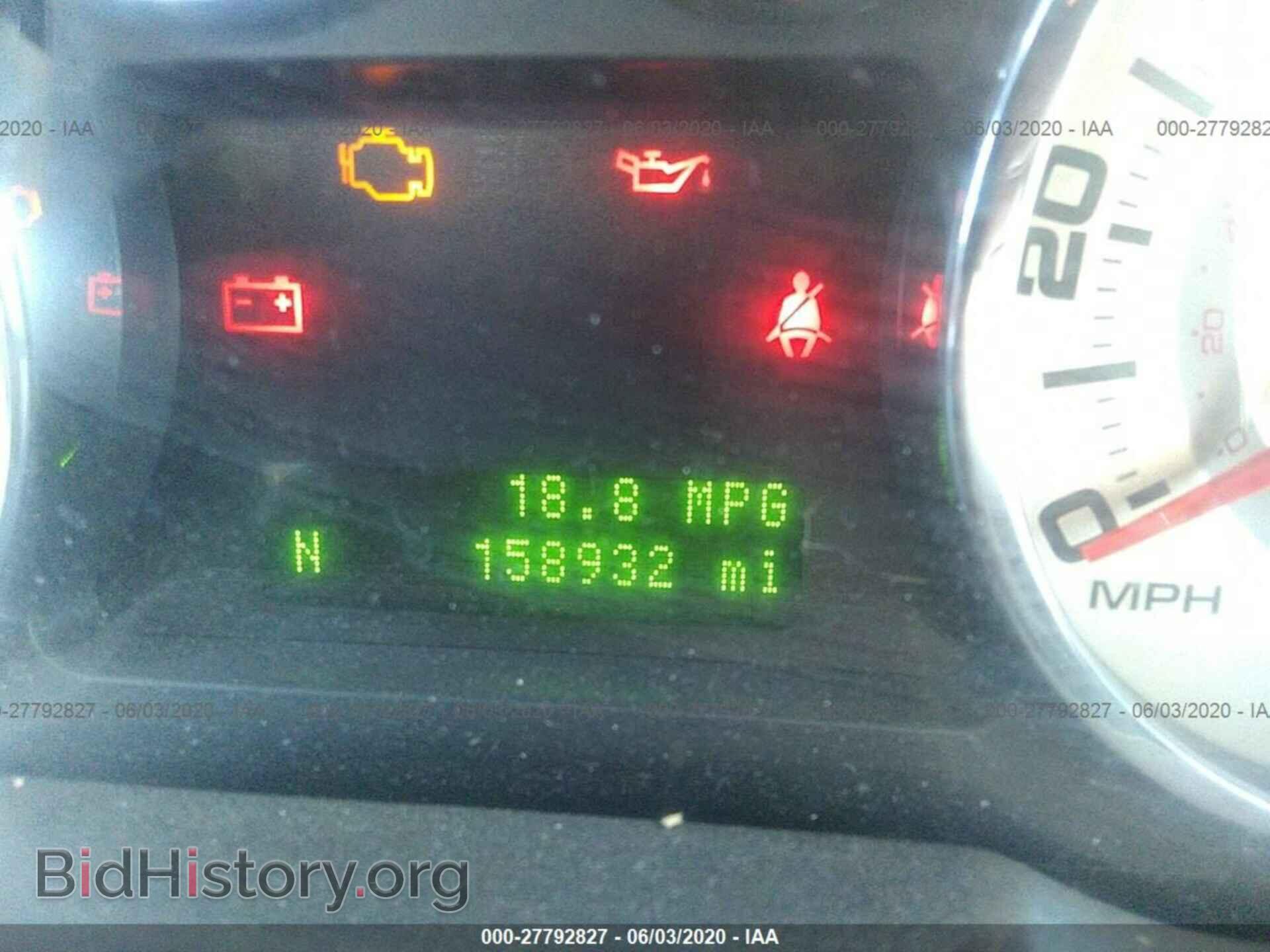 2008 FORD EDGE - VIN: 2FMDK48C28BA40295 - Photo 7