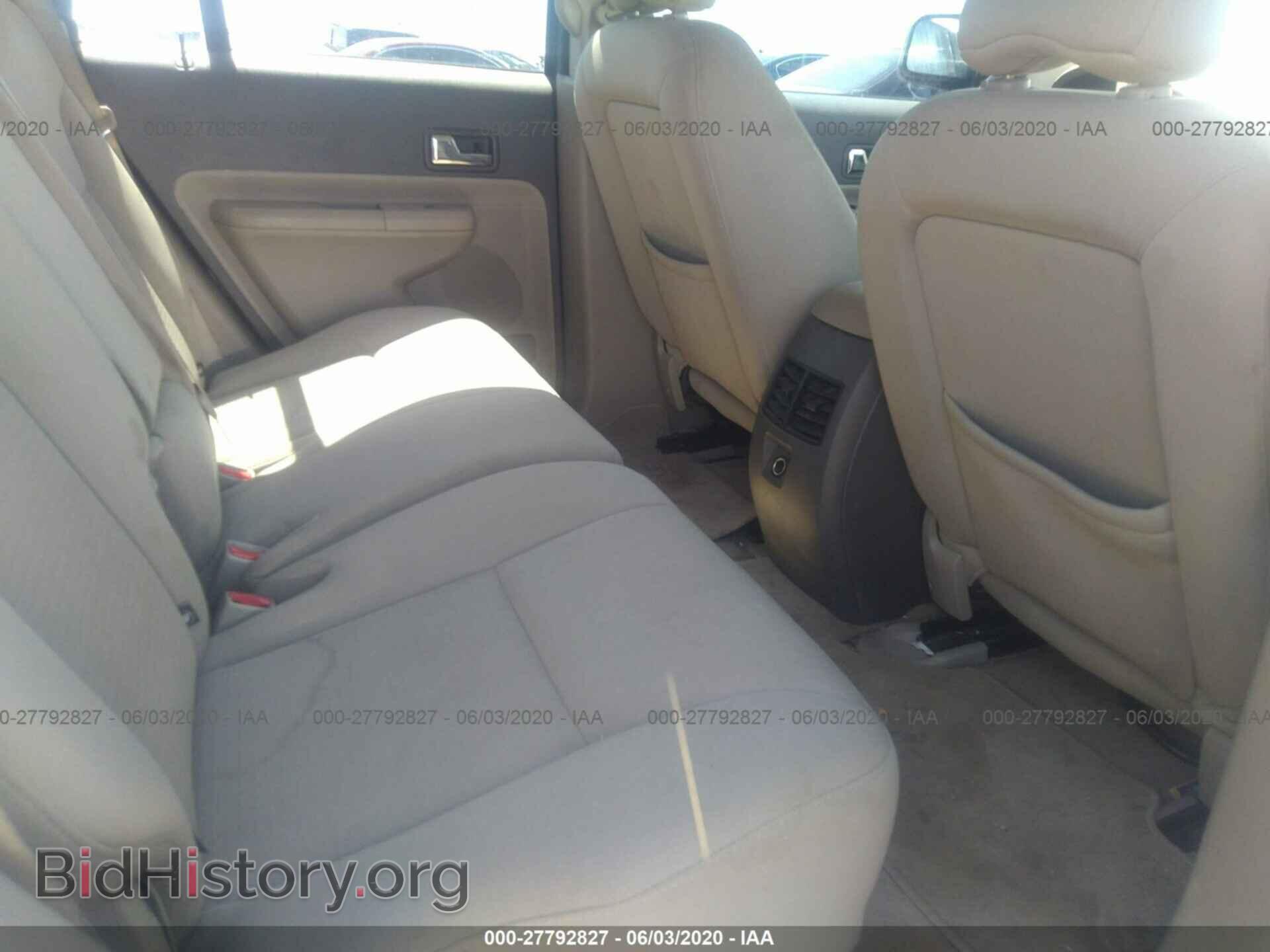 2008 FORD EDGE - VIN: 2FMDK48C28BA40295 - Photo 8