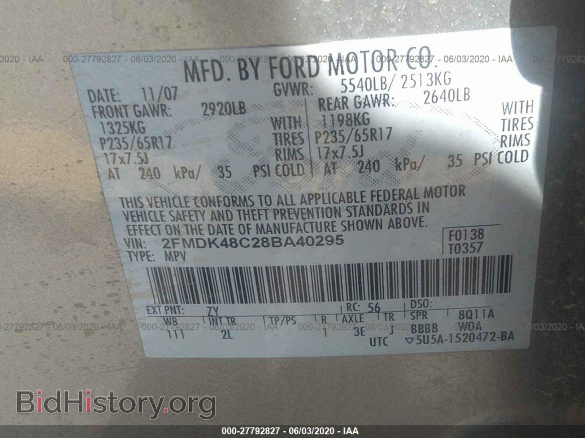 2008 FORD EDGE - VIN: 2FMDK48C28BA40295 - Photo 9