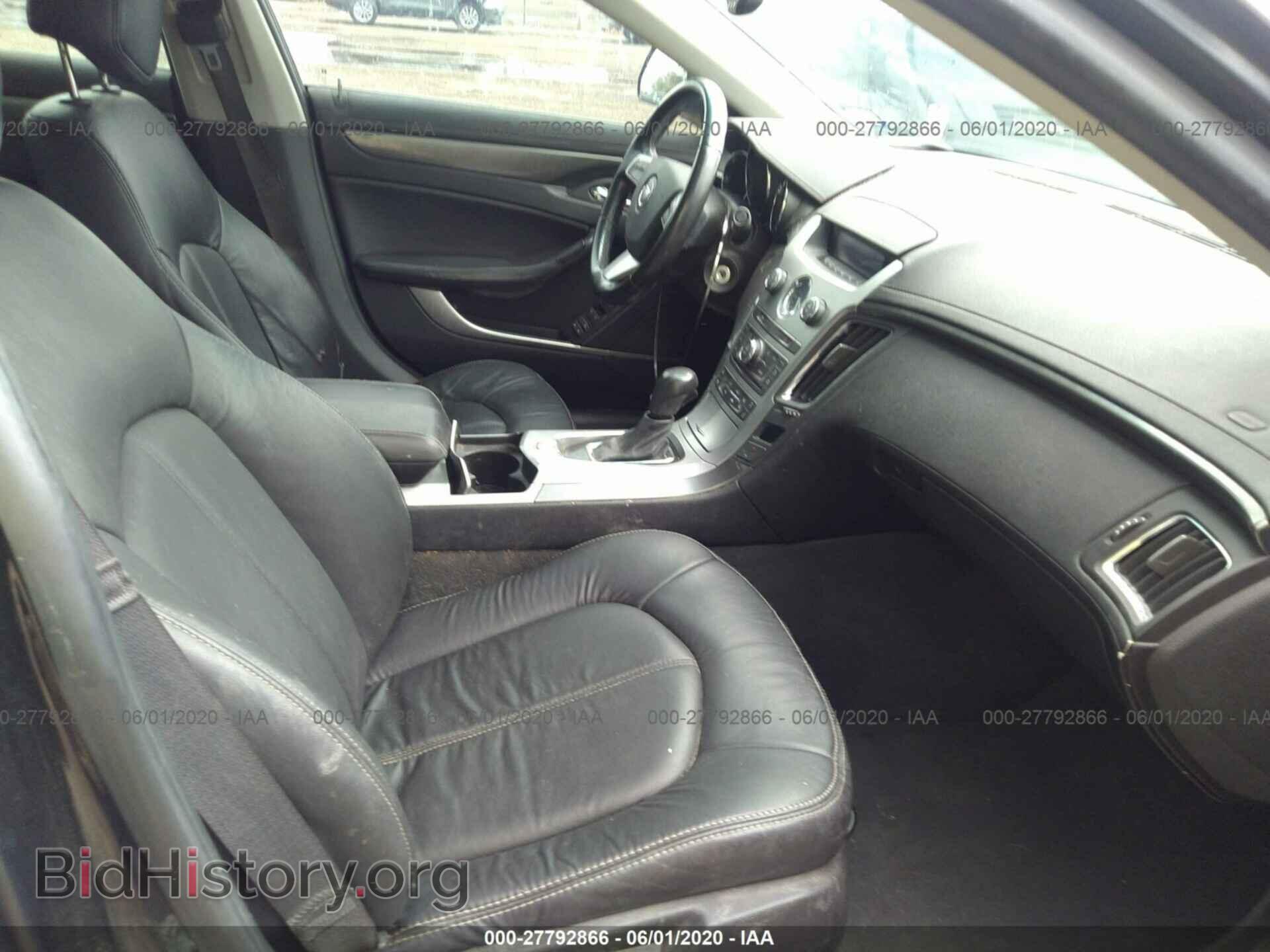 2012 CADILLAC CTS - VIN: 1G6DA5E50C0105077 - Photo 5
